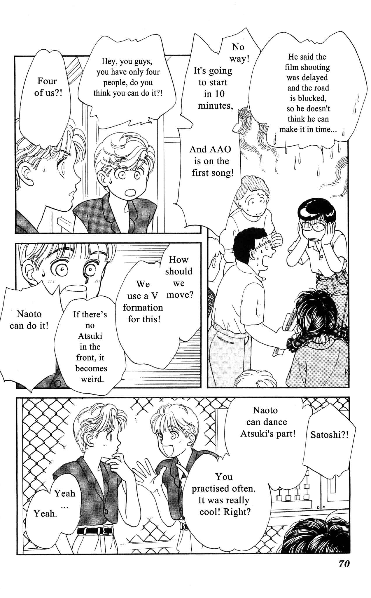 Page 33 Chapter 41 Hajime-chan is No. 1!