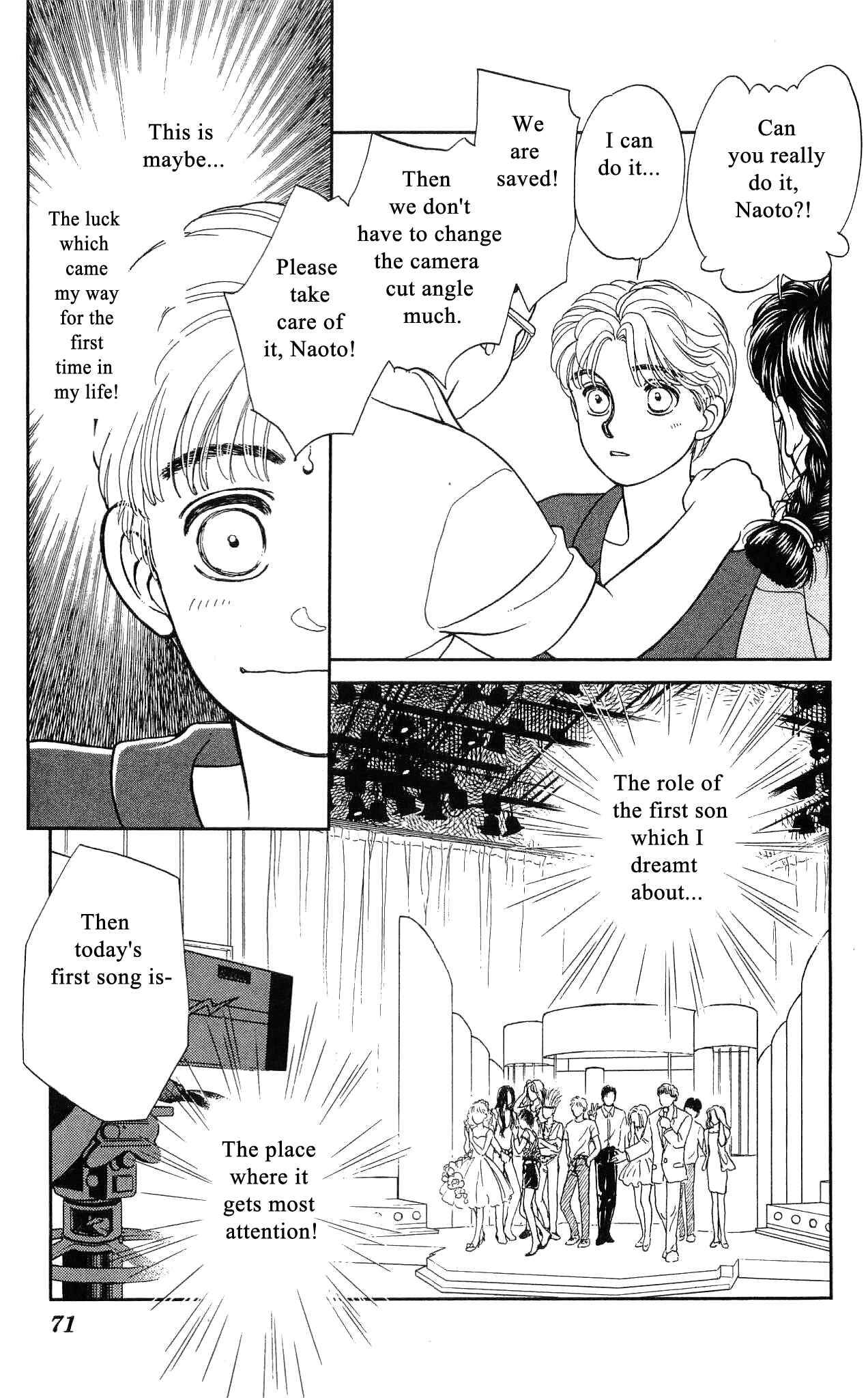 Page 34 Chapter 41 Hajime-chan is No. 1!