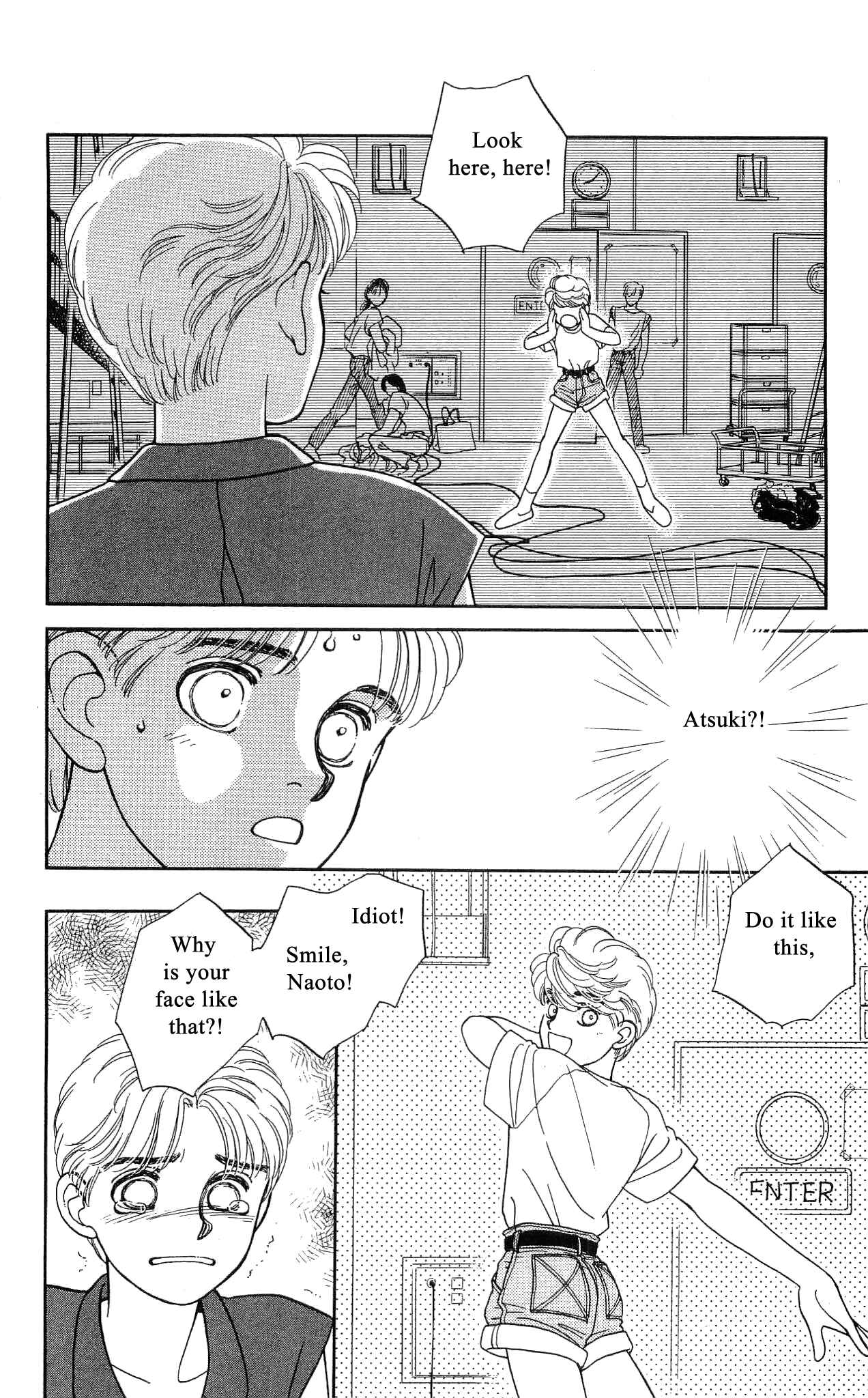 Page 39 Chapter 41 Hajime-chan is No. 1!