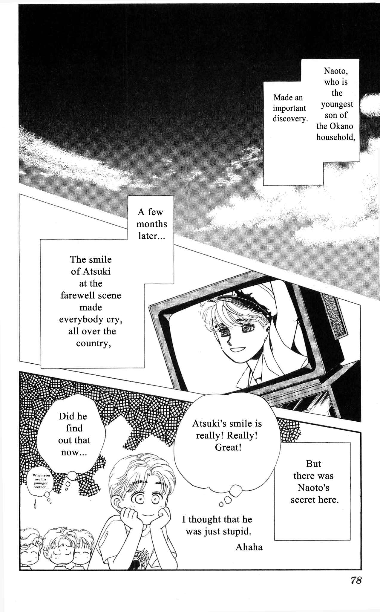Page 41 Chapter 41 Hajime-chan is No. 1!