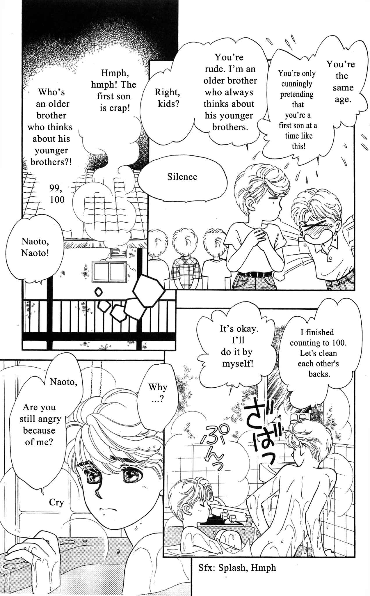 Page 6 Chapter 41 Hajime-chan is No. 1!