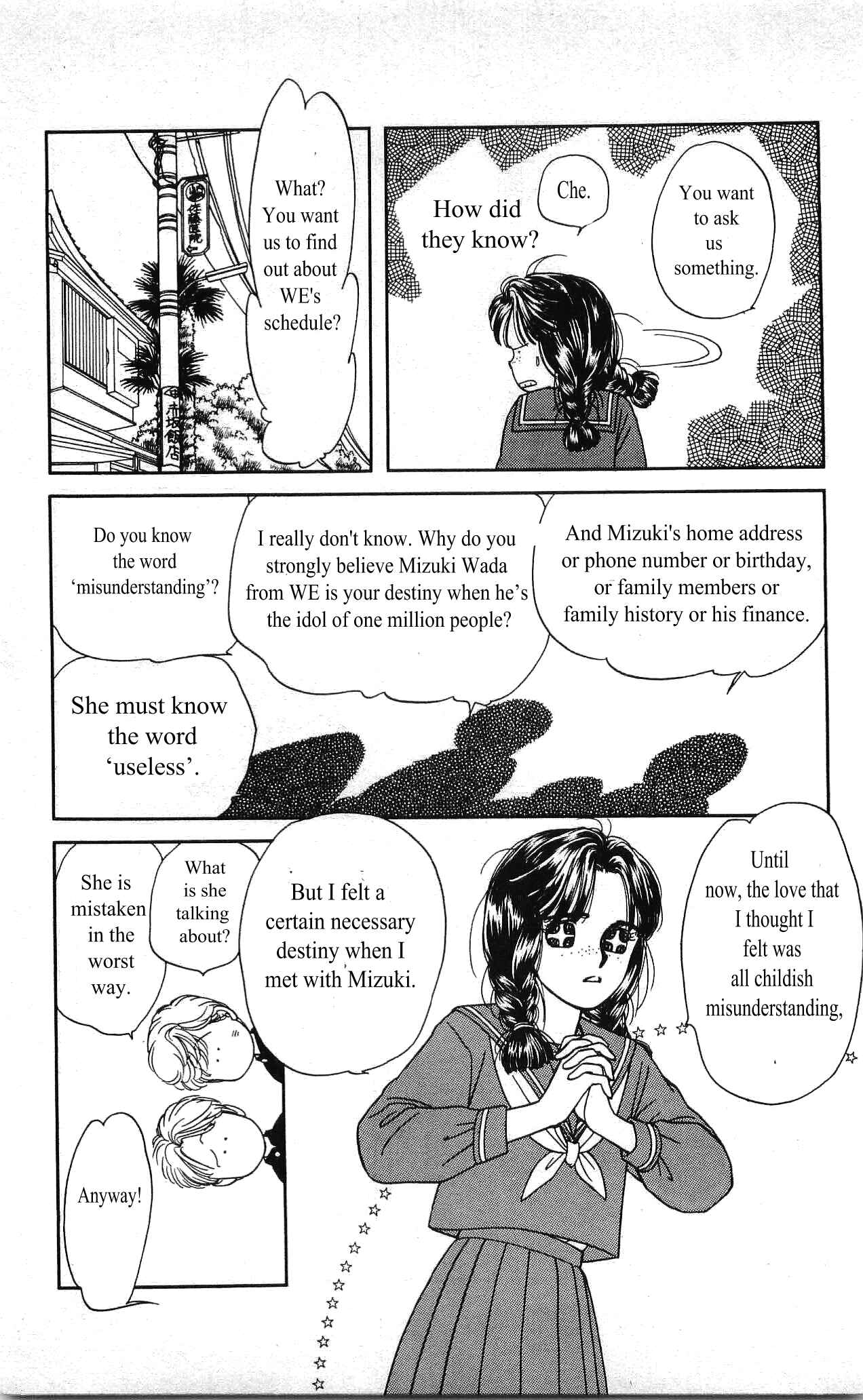Page 10 Chapter 3 Hajime-chan is No. 1!