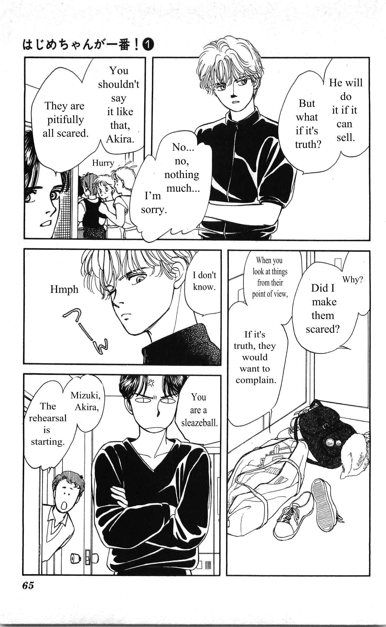 Page 14 Chapter 3 Hajime-chan is No. 1!