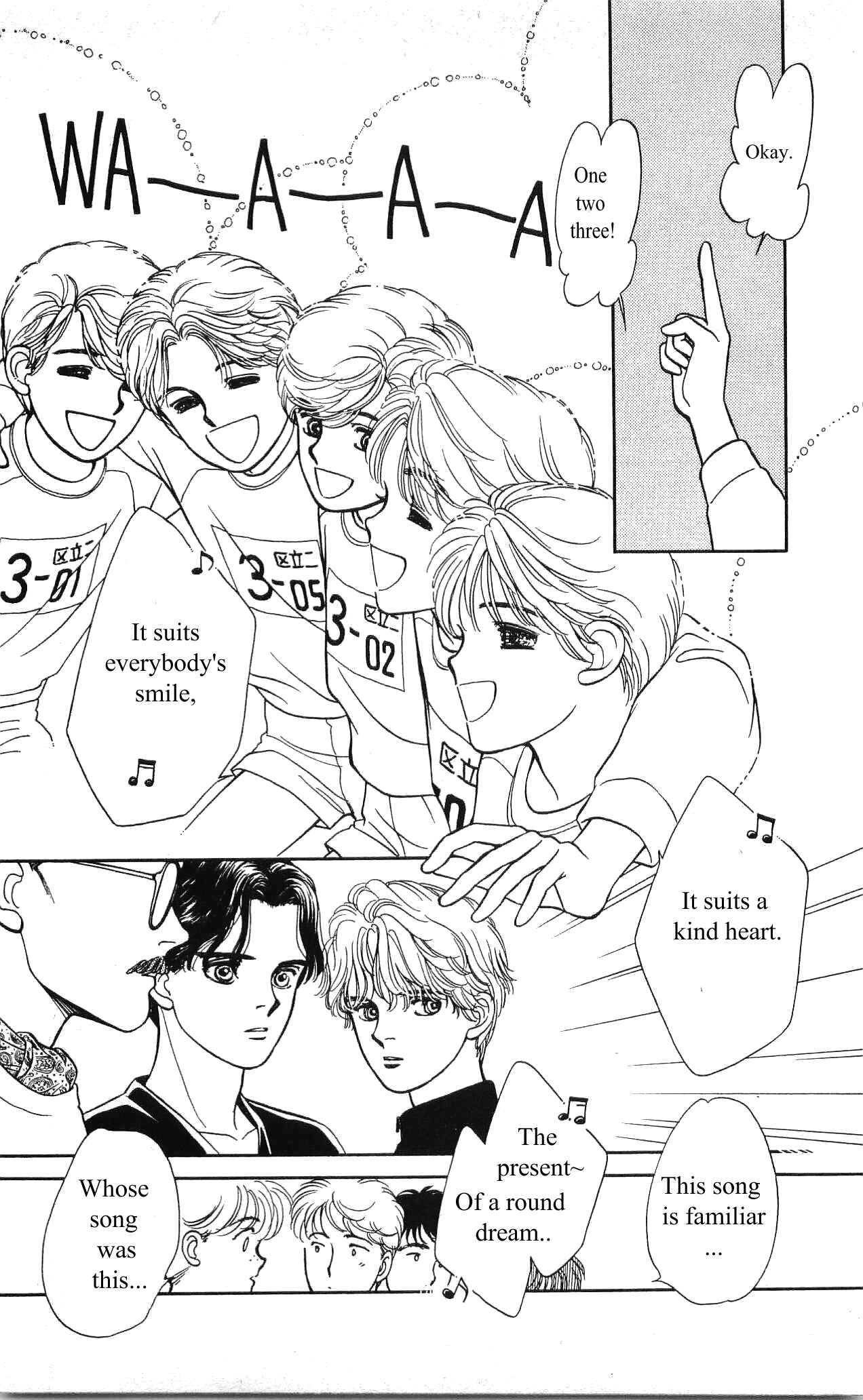 Page 20 Chapter 3 Hajime-chan is No. 1!