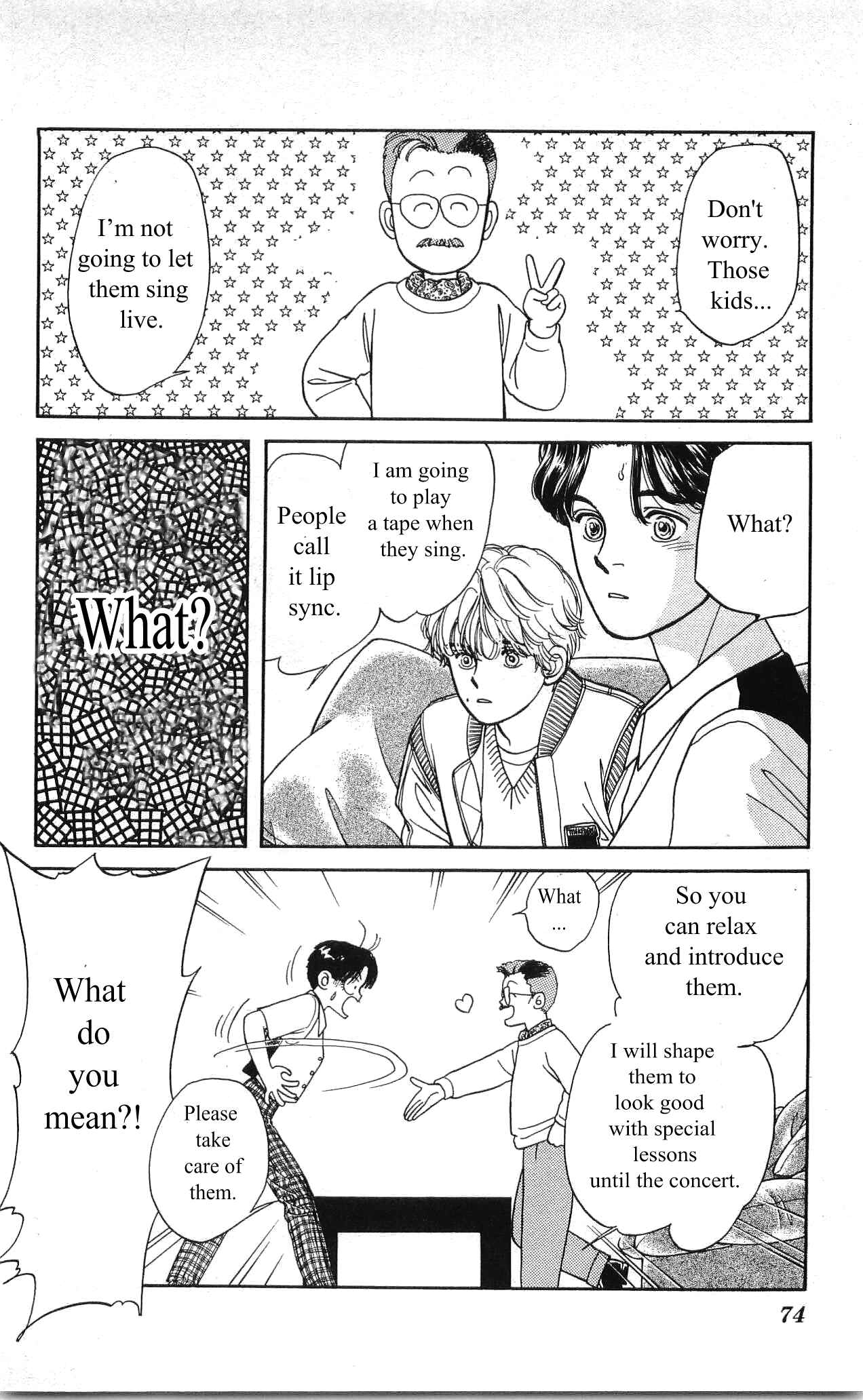 Page 23 Chapter 3 Hajime-chan is No. 1!