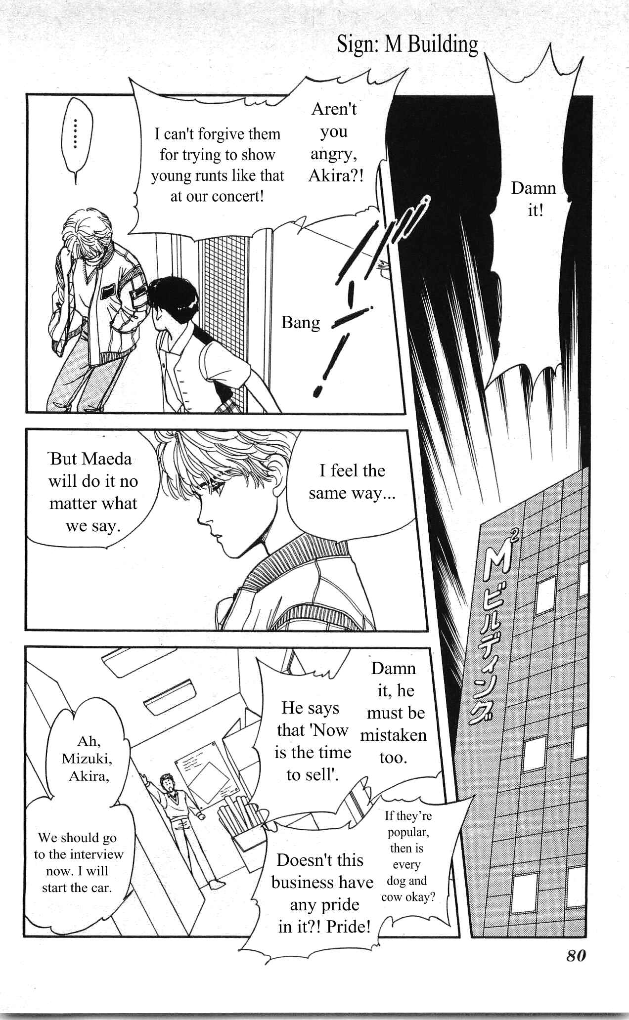 Page 29 Chapter 3 Hajime-chan is No. 1!