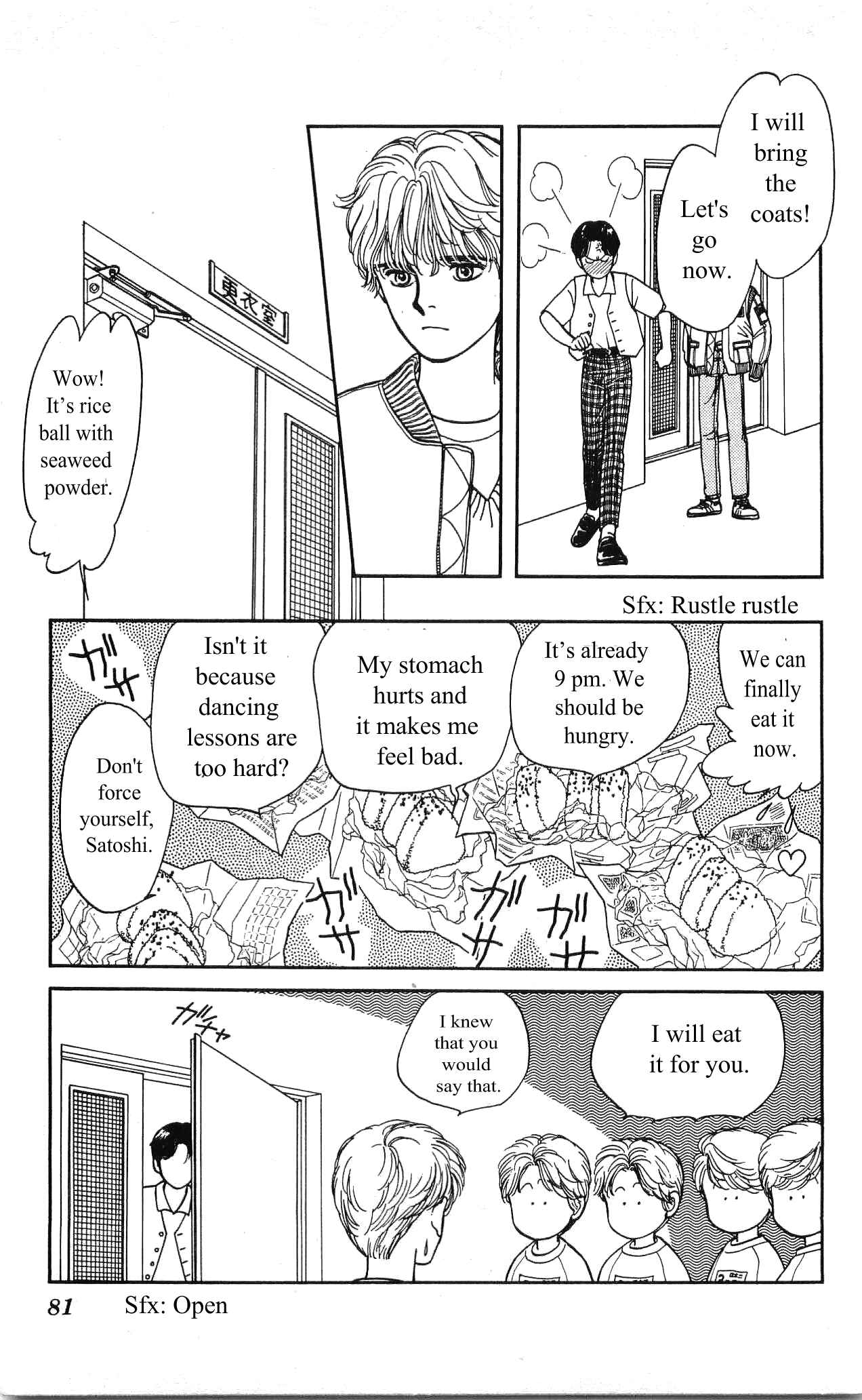 Page 30 Chapter 3 Hajime-chan is No. 1!