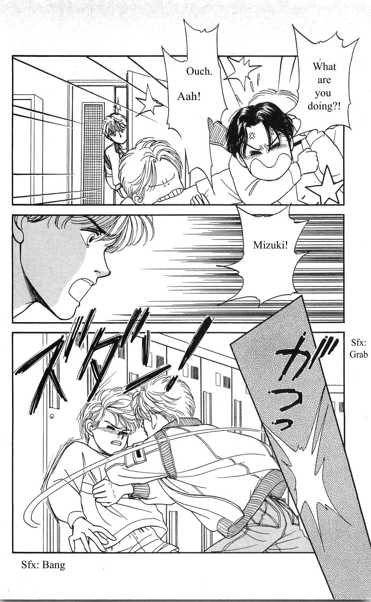 Page 33 Chapter 3 Hajime-chan is No. 1!