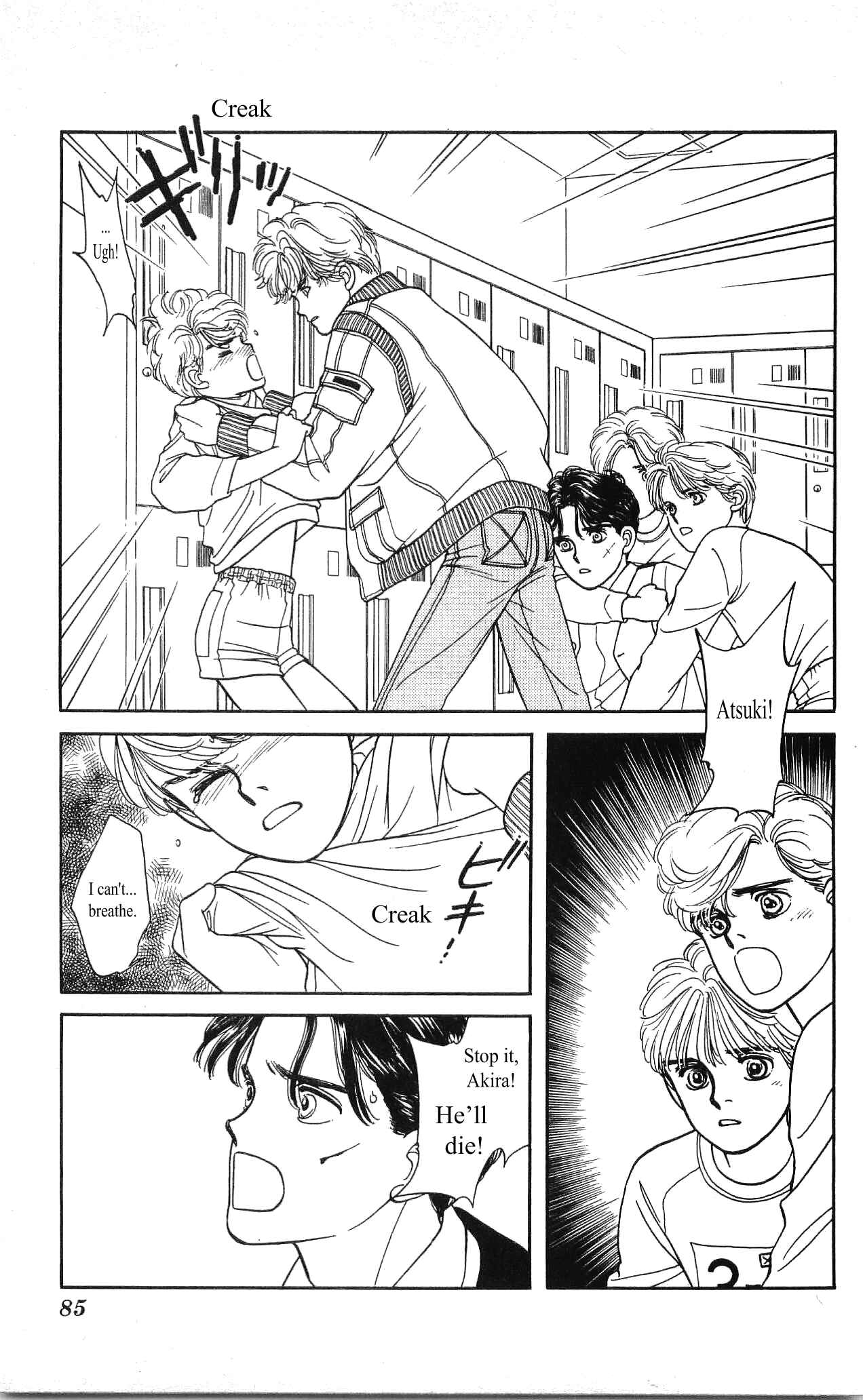 Page 34 Chapter 3 Hajime-chan is No. 1!