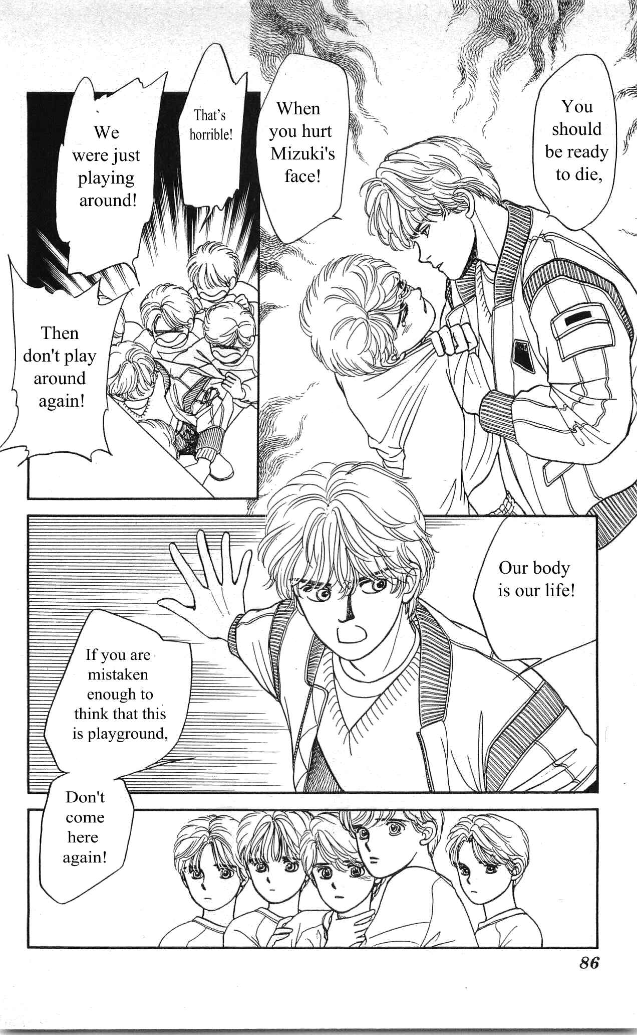 Page 35 Chapter 3 Hajime-chan is No. 1!