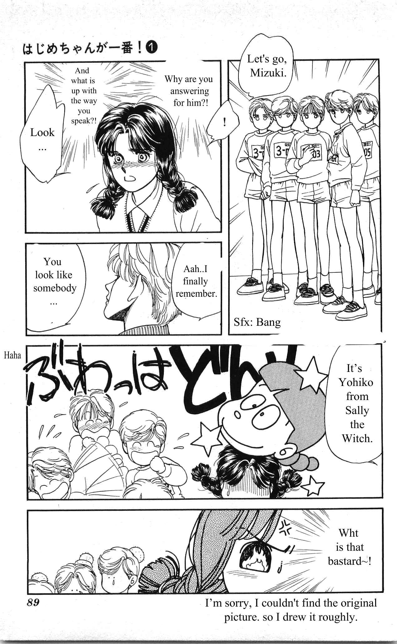 Page 38 Chapter 3 Hajime-chan is No. 1!
