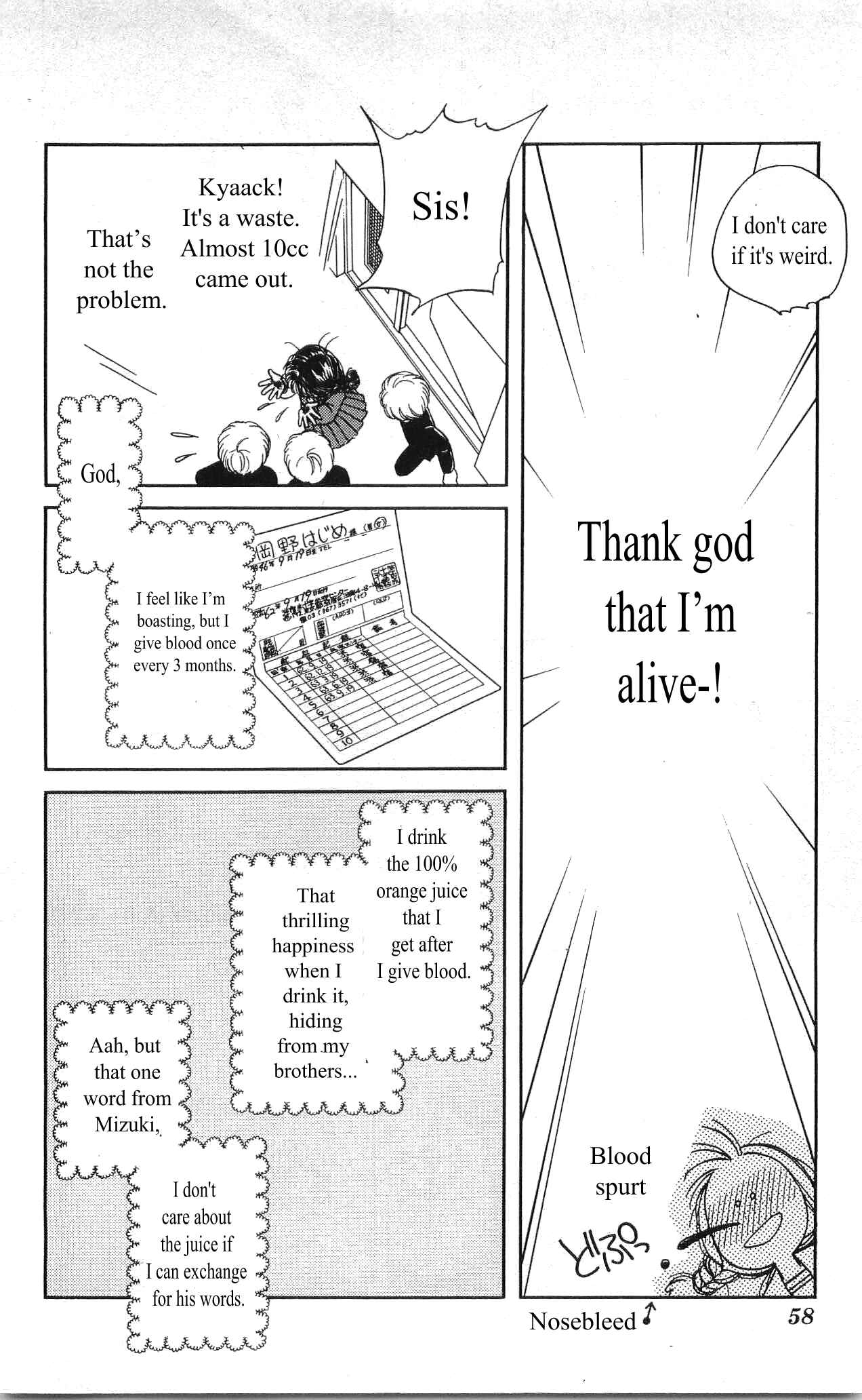 Page 7 Chapter 3 Hajime-chan is No. 1!