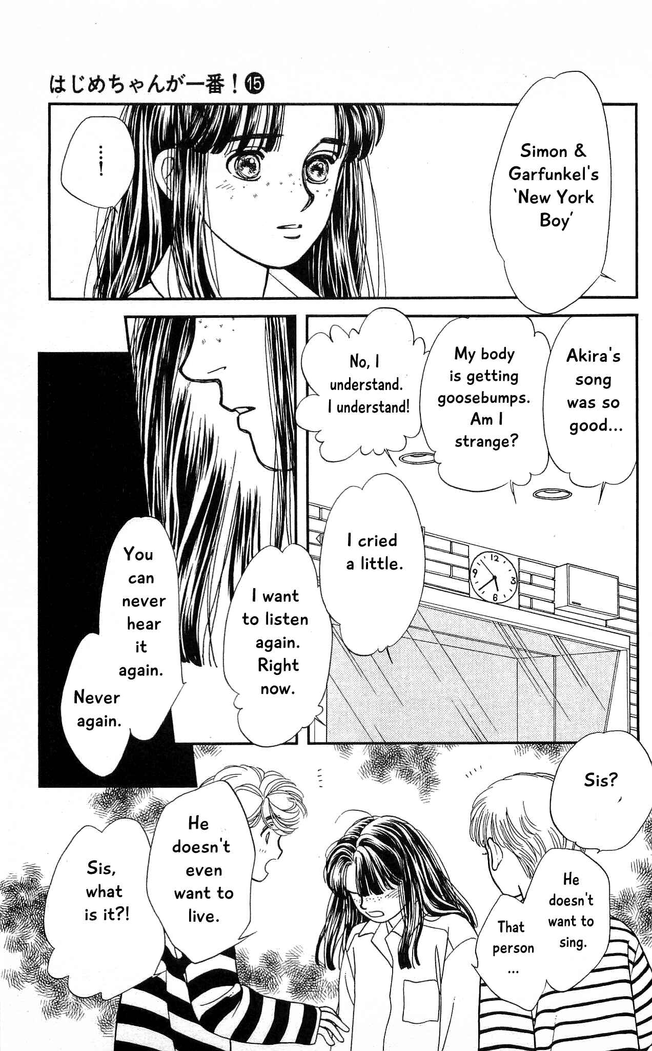 Page 14 Chapter 71 Hajime-chan is No. 1!