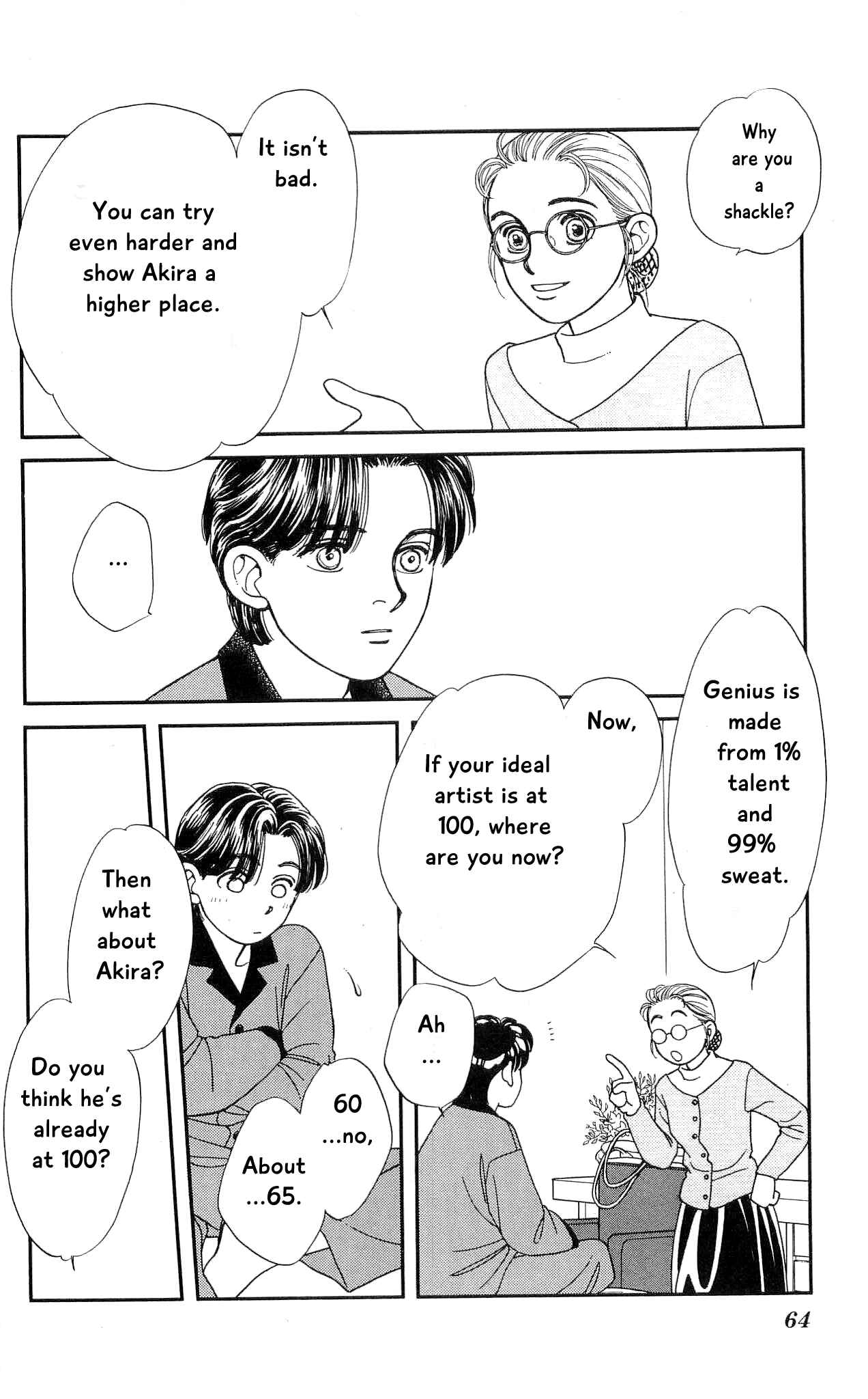 Page 19 Chapter 71 Hajime-chan is No. 1!