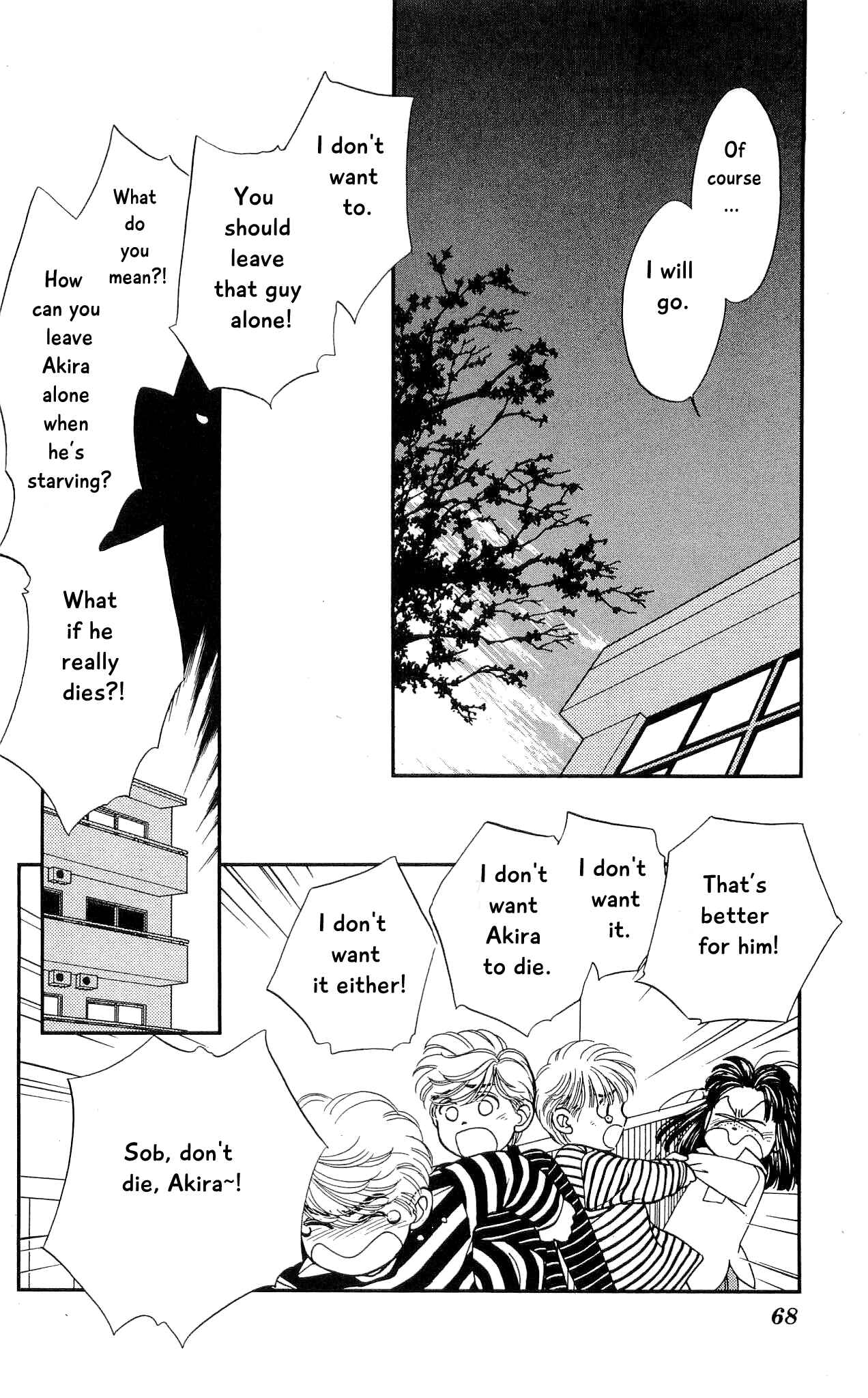 Page 23 Chapter 71 Hajime-chan is No. 1!