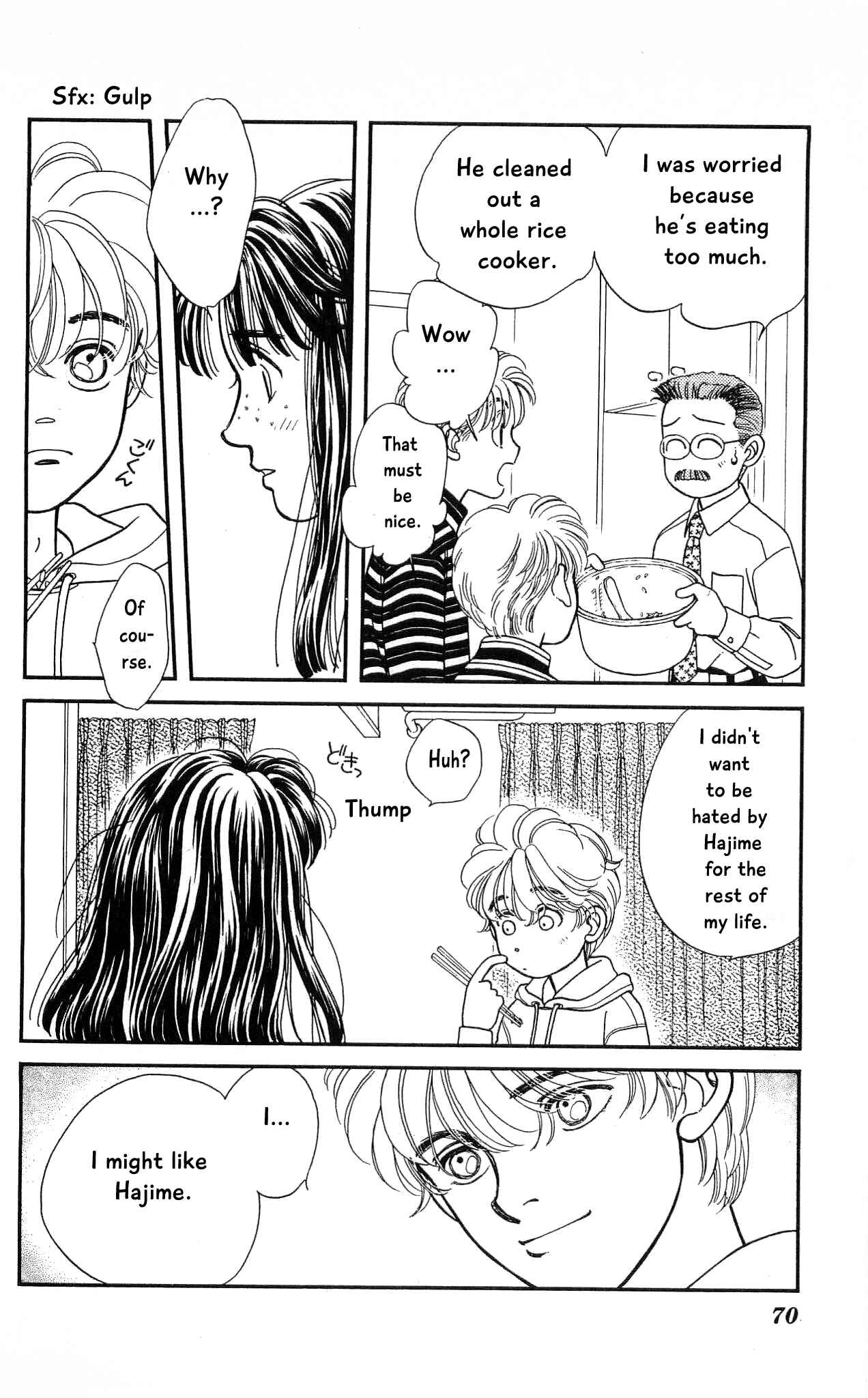 Page 25 Chapter 71 Hajime-chan is No. 1!