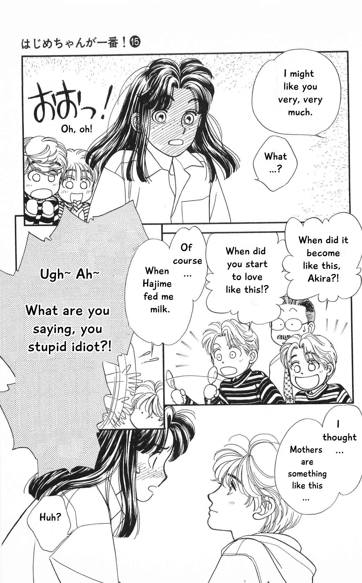 Page 26 Chapter 71 Hajime-chan is No. 1!