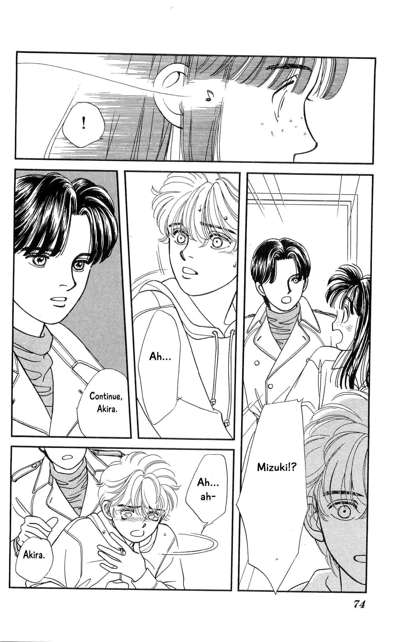 Page 29 Chapter 71 Hajime-chan is No. 1!