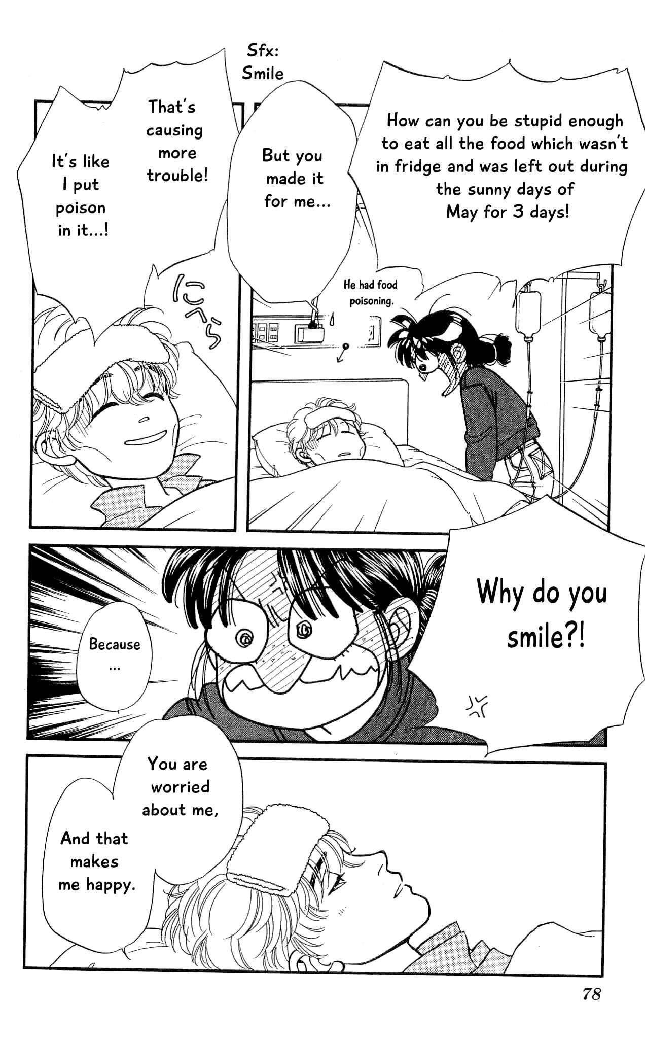 Page 33 Chapter 71 Hajime-chan is No. 1!