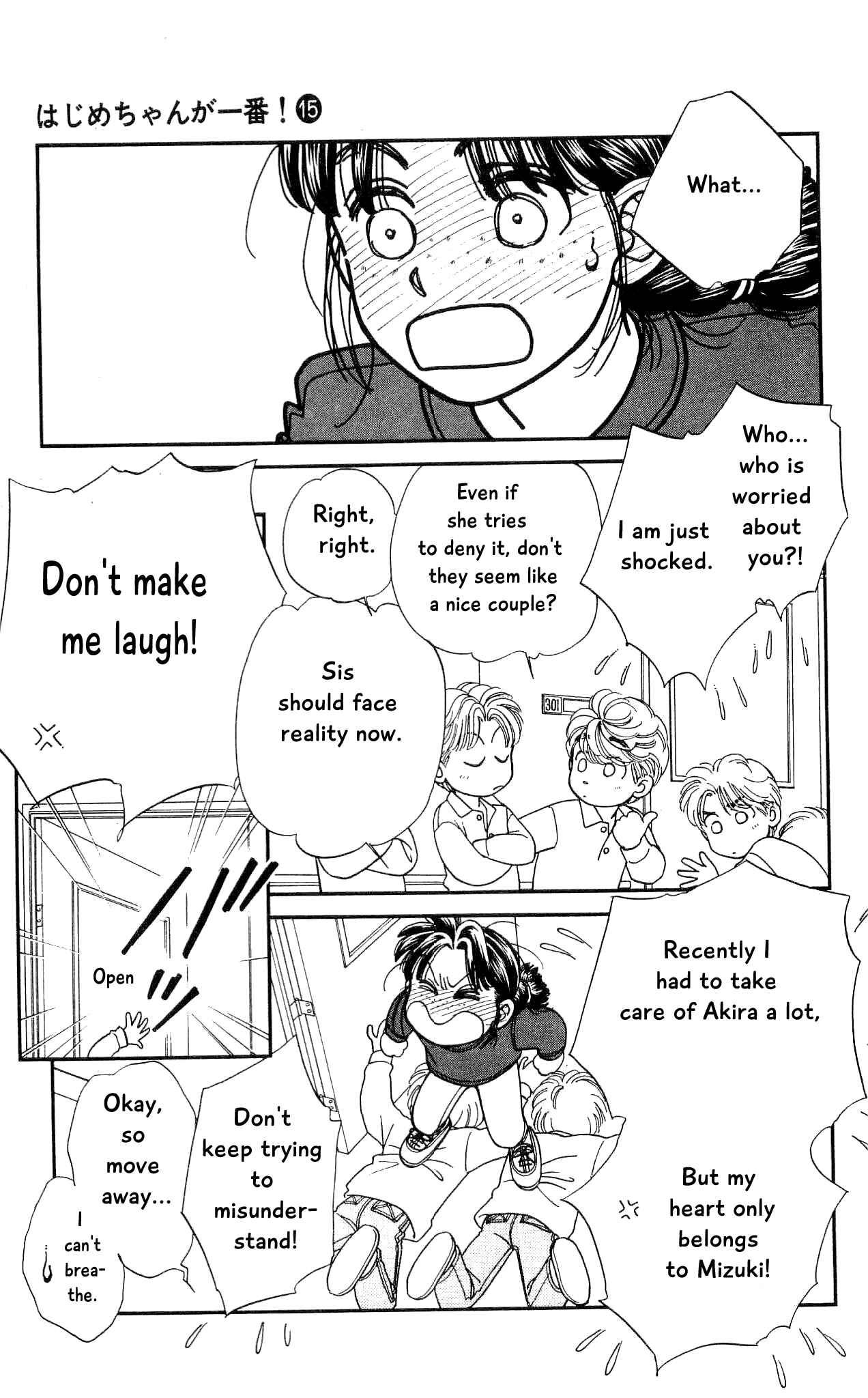 Page 34 Chapter 71 Hajime-chan is No. 1!