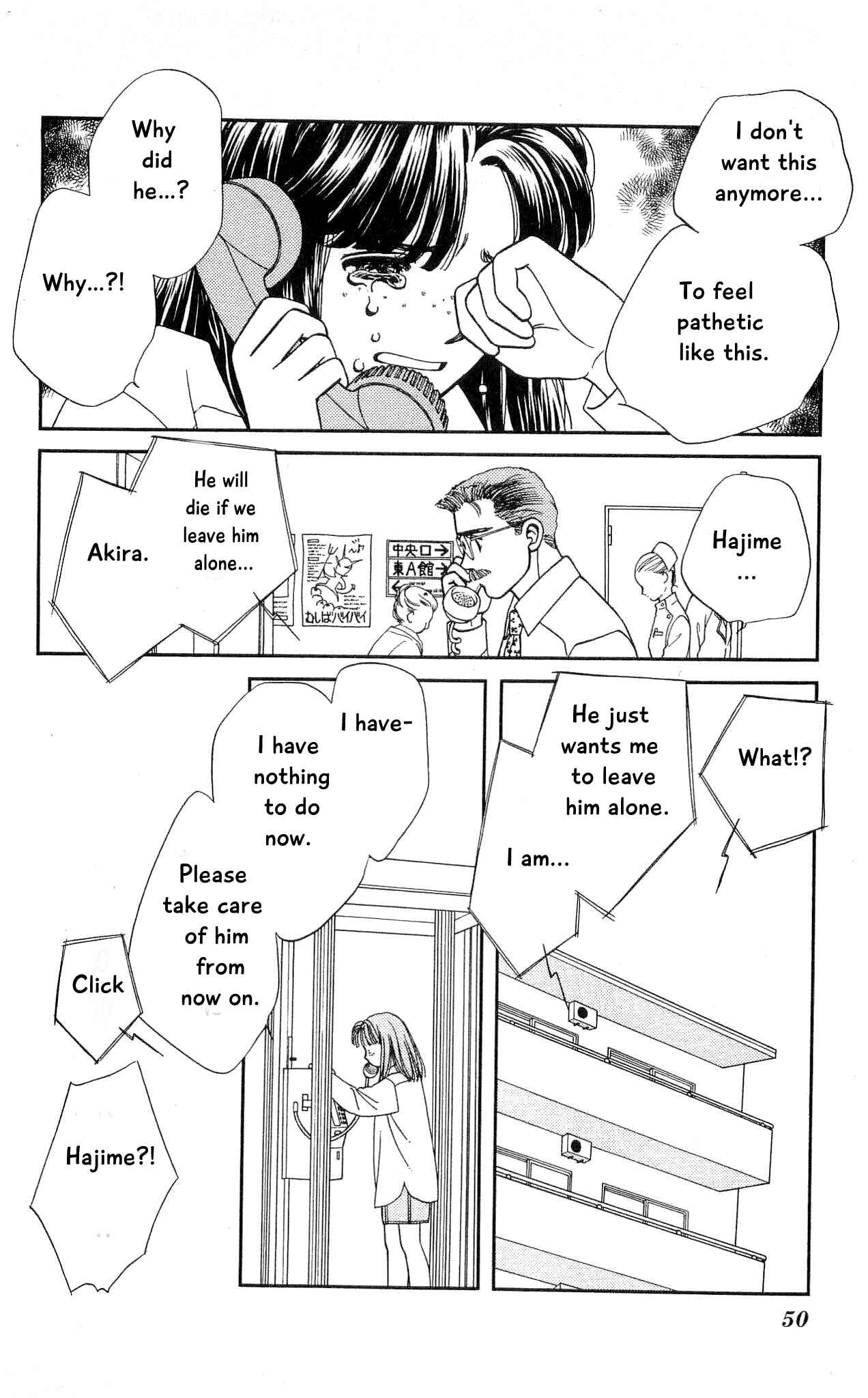 Page 5 Chapter 71 Hajime-chan is No. 1!