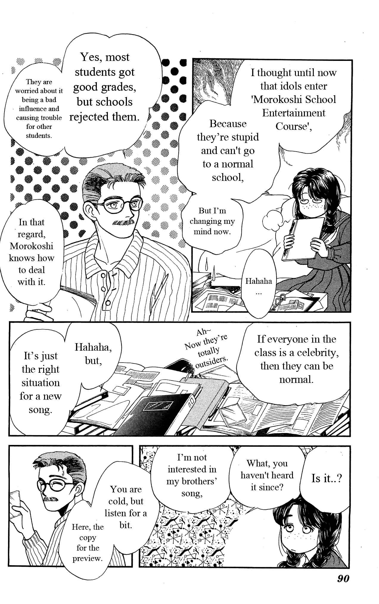 Page 13 Chapter 22 Hajime-chan is No. 1!