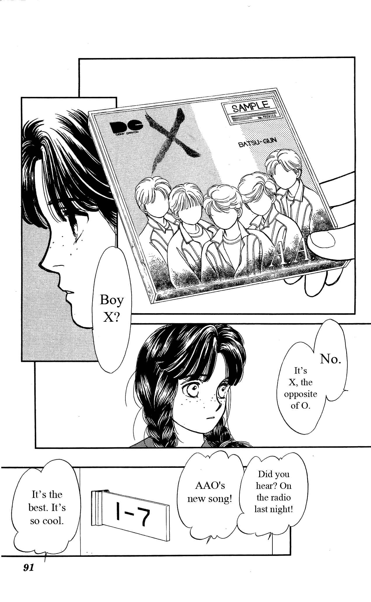 Page 14 Chapter 22 Hajime-chan is No. 1!