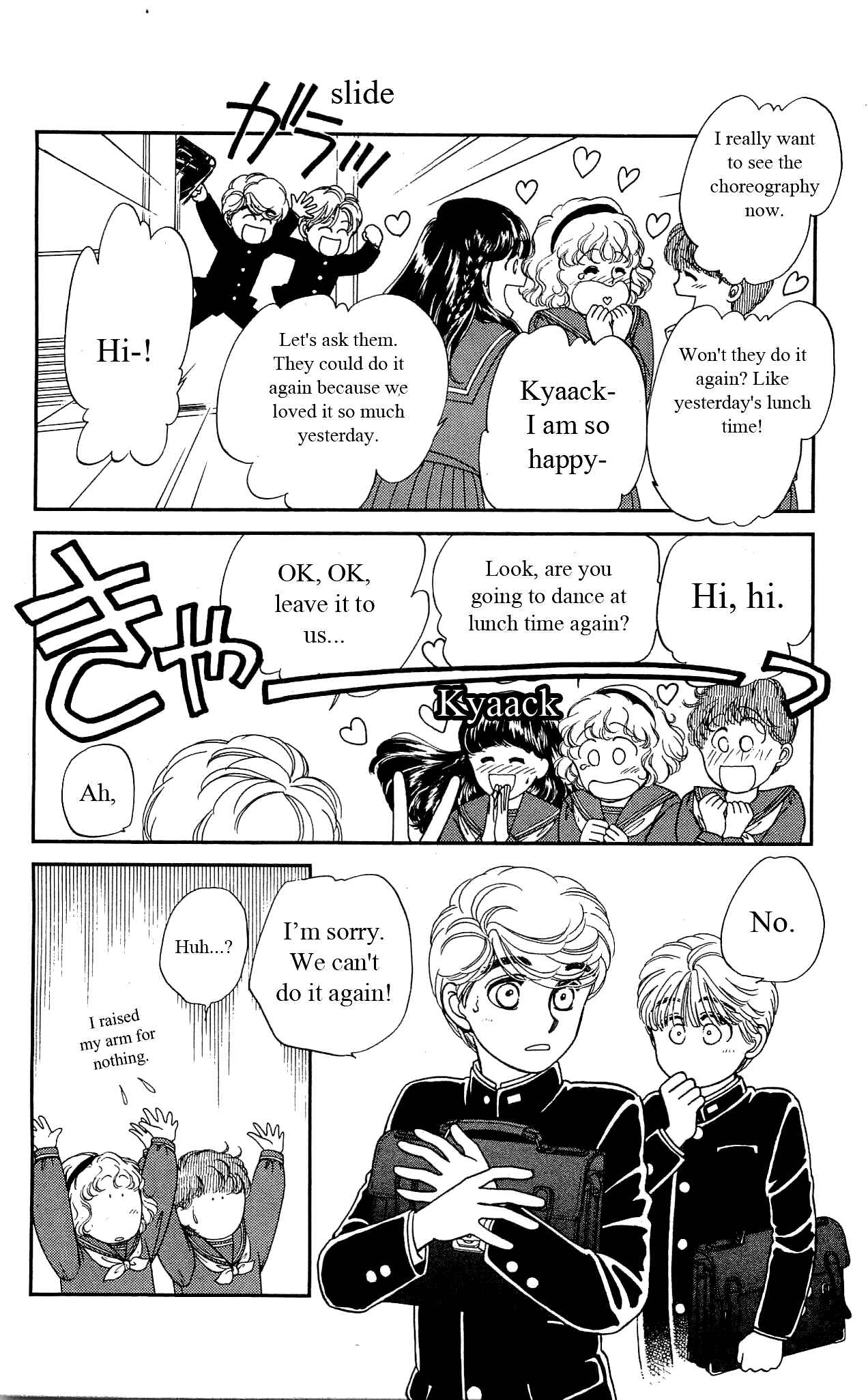 Page 15 Chapter 22 Hajime-chan is No. 1!
