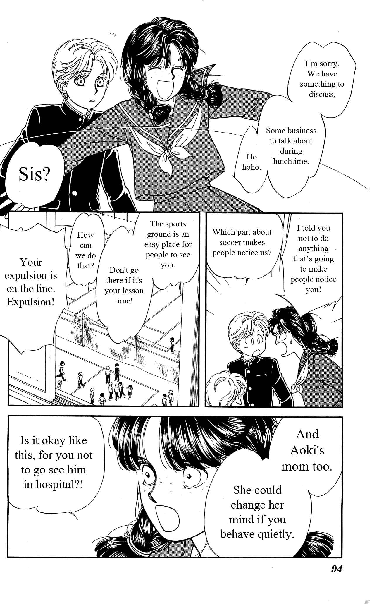 Page 17 Chapter 22 Hajime-chan is No. 1!