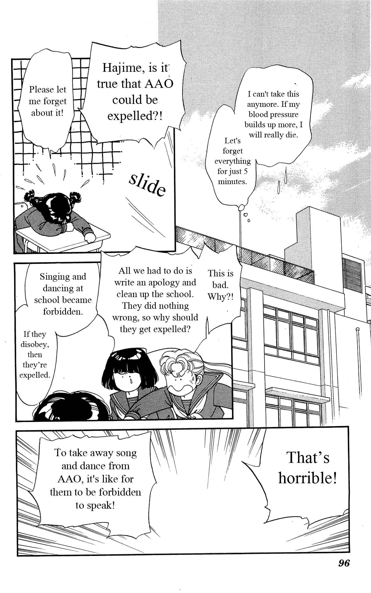 Page 19 Chapter 22 Hajime-chan is No. 1!