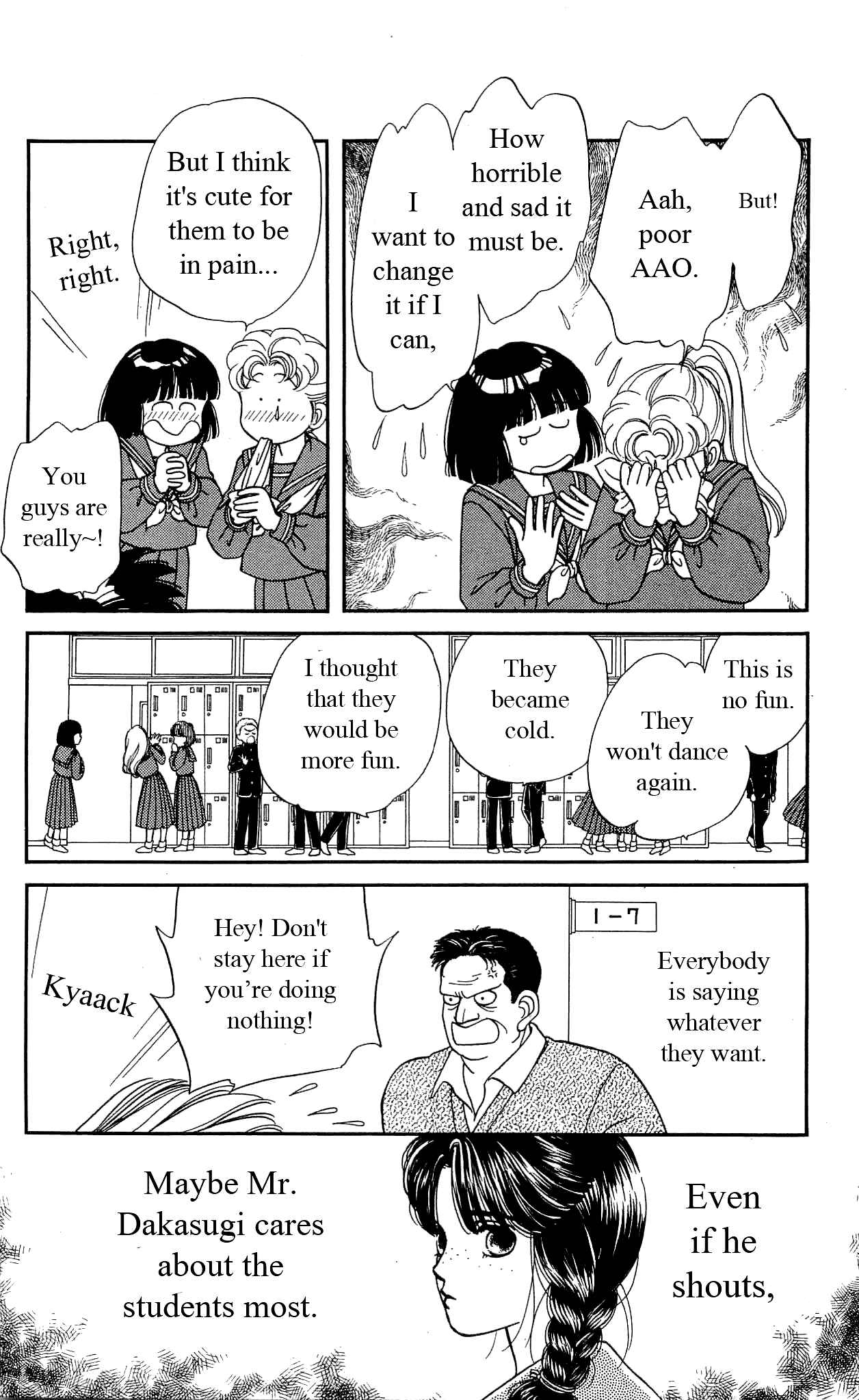 Page 21 Chapter 22 Hajime-chan is No. 1!
