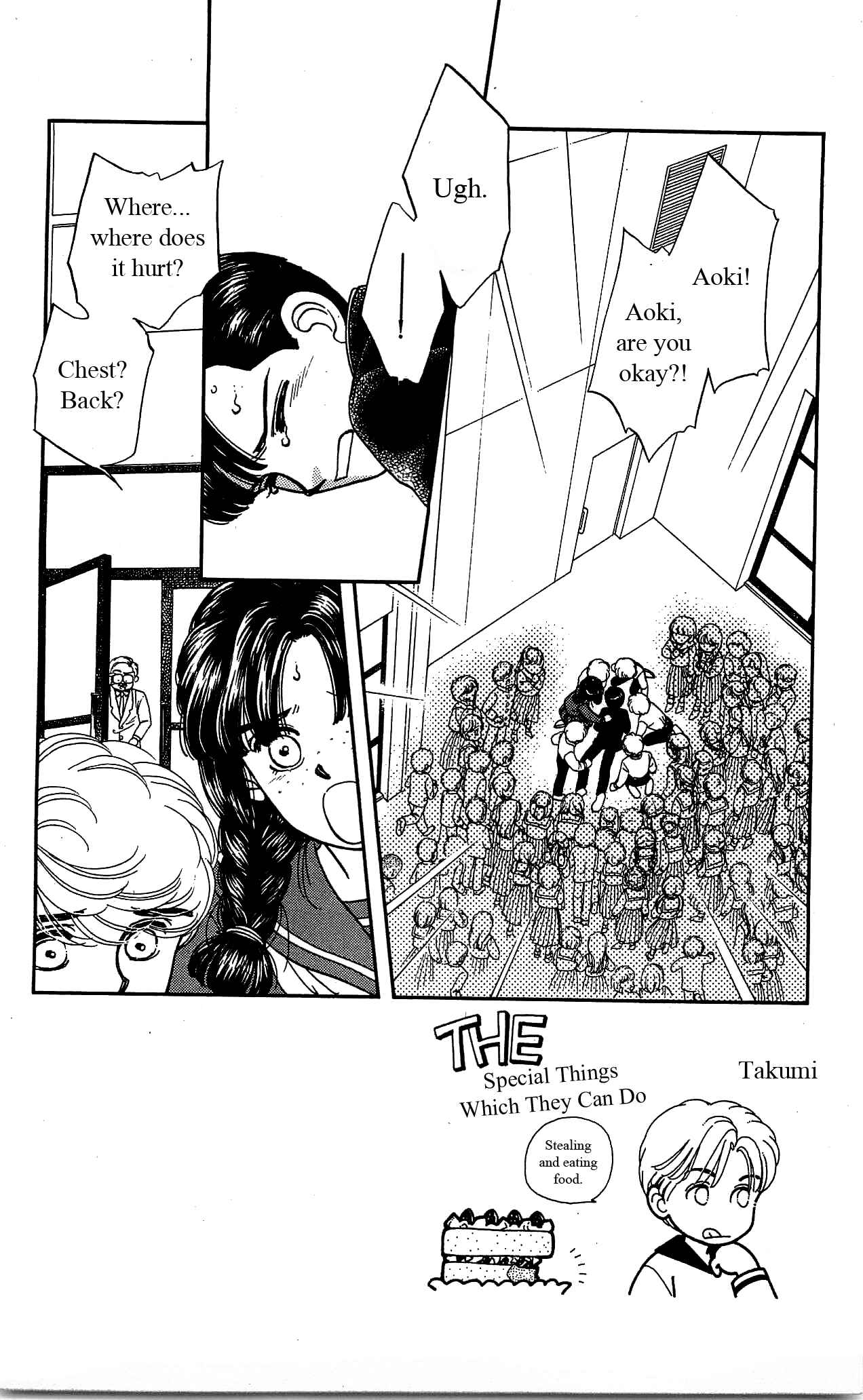 Page 3 Chapter 22 Hajime-chan is No. 1!