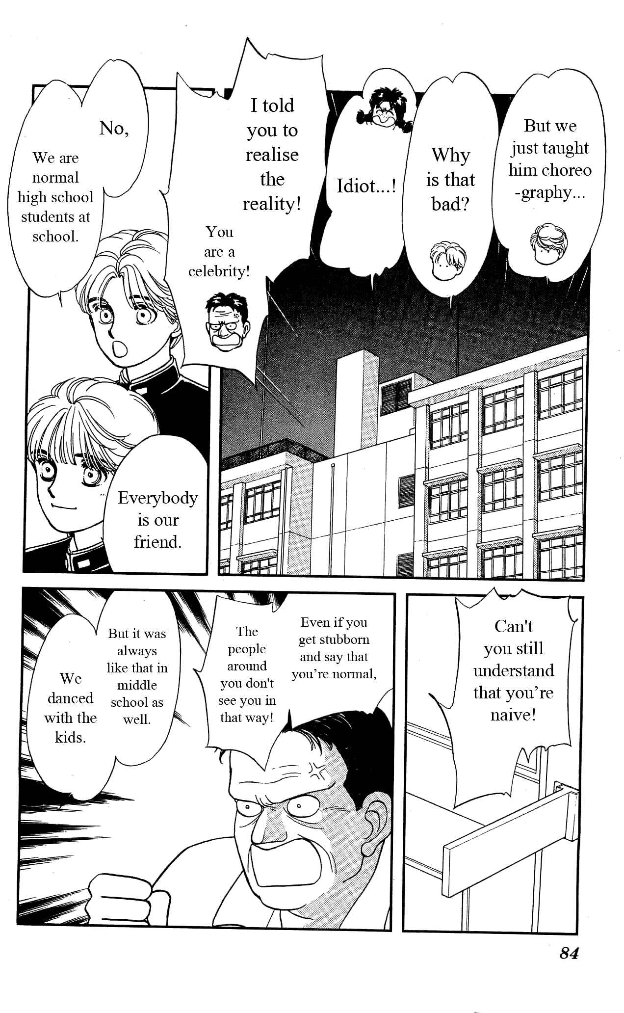 Page 7 Chapter 22 Hajime-chan is No. 1!