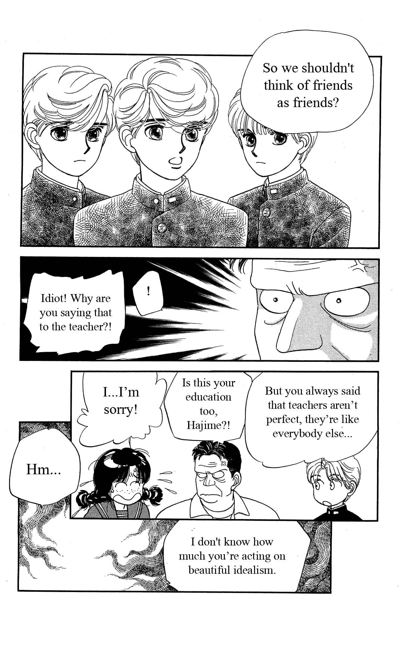 Page 9 Chapter 22 Hajime-chan is No. 1!