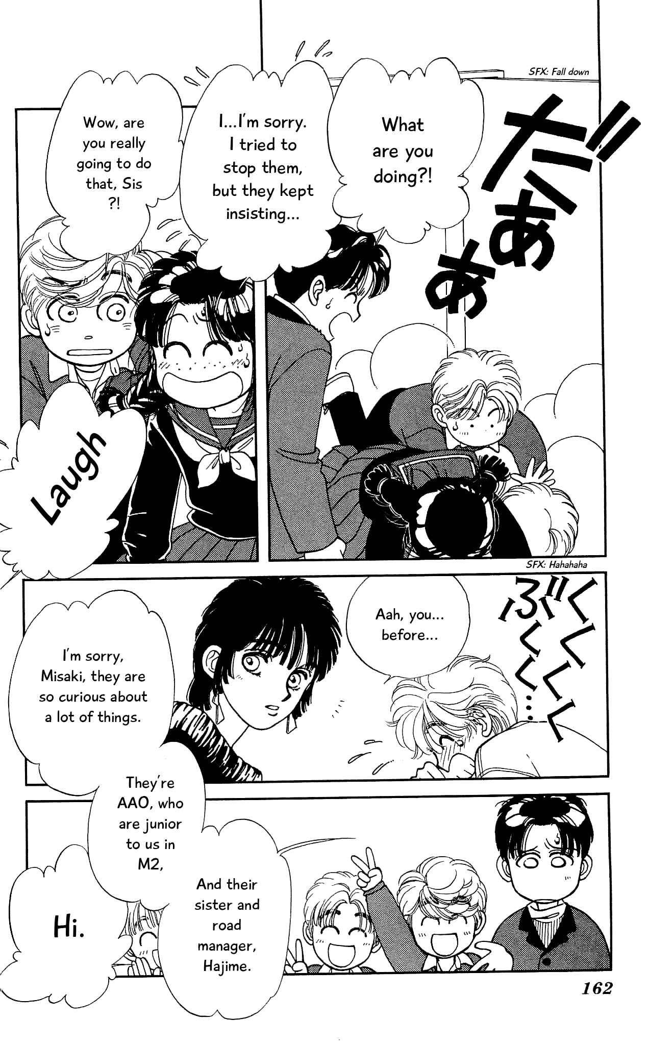 Page 13 Chapter 59 Hajime-chan is No. 1!