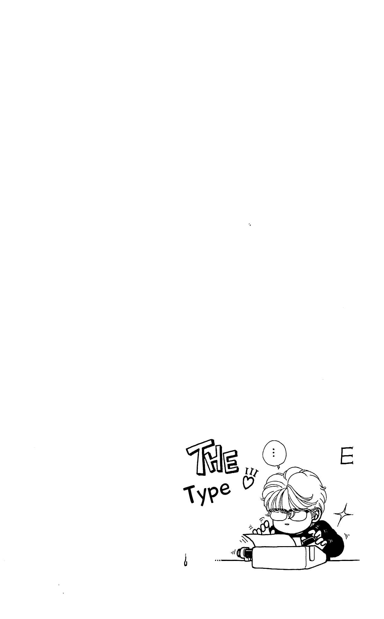 Page 37 Chapter 59 Hajime-chan is No. 1!