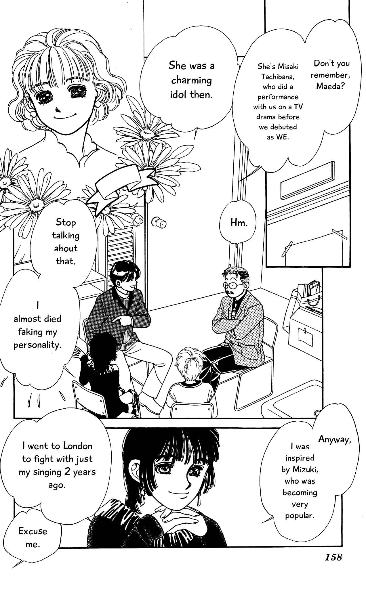 Page 9 Chapter 59 Hajime-chan is No. 1!