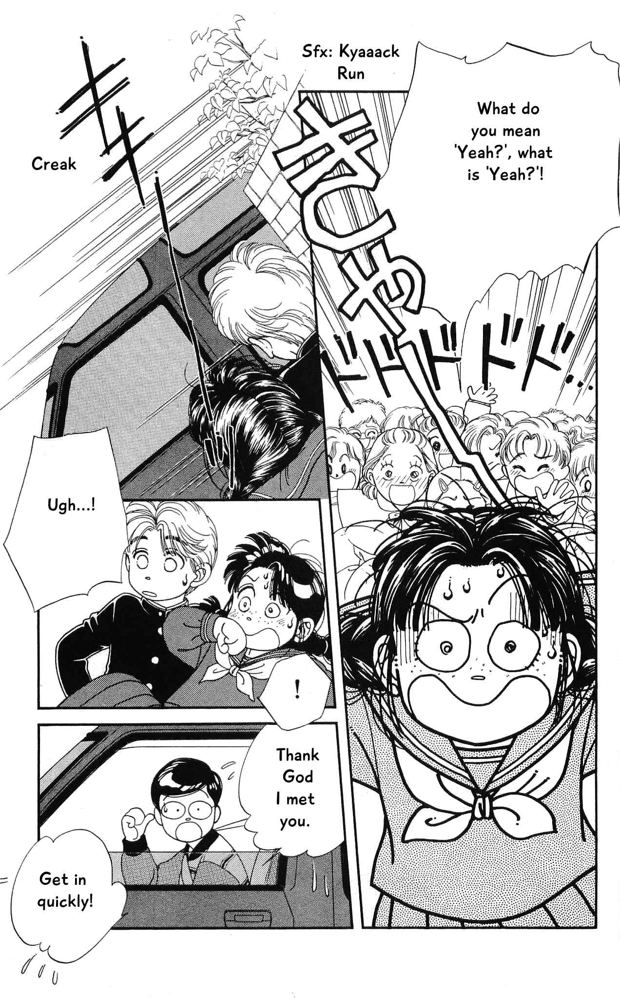 Page 10 Chapter 63 Hajime-chan is No. 1!