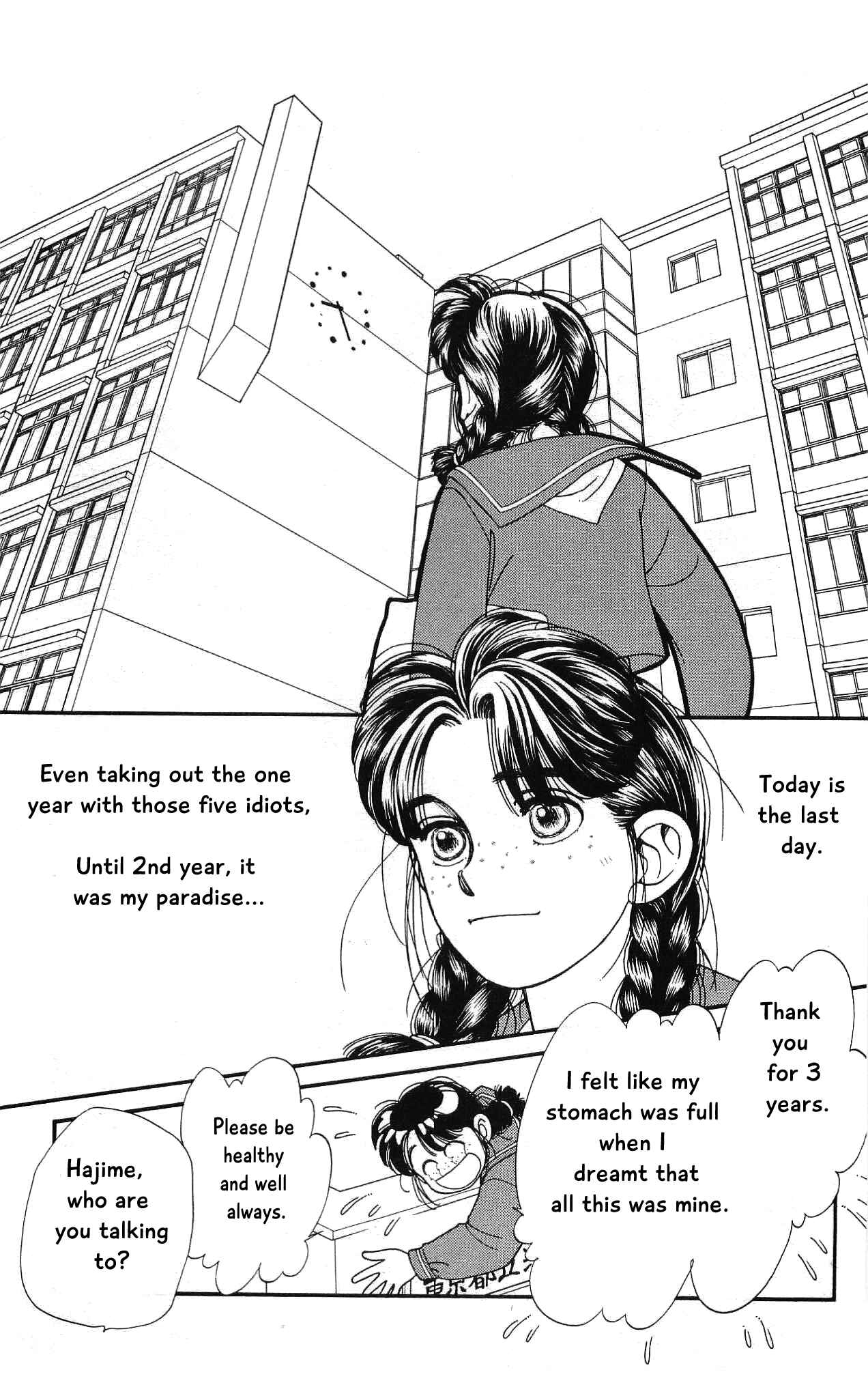 Page 14 Chapter 63 Hajime-chan is No. 1!