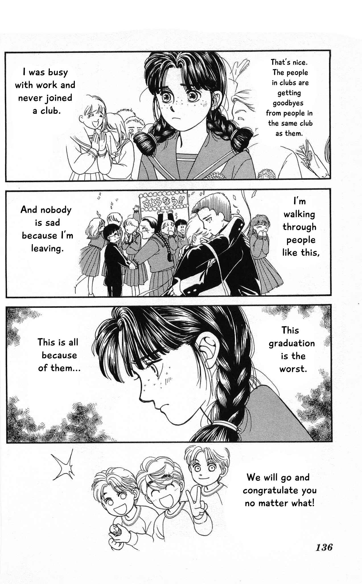 Page 25 Chapter 63 Hajime-chan is No. 1!