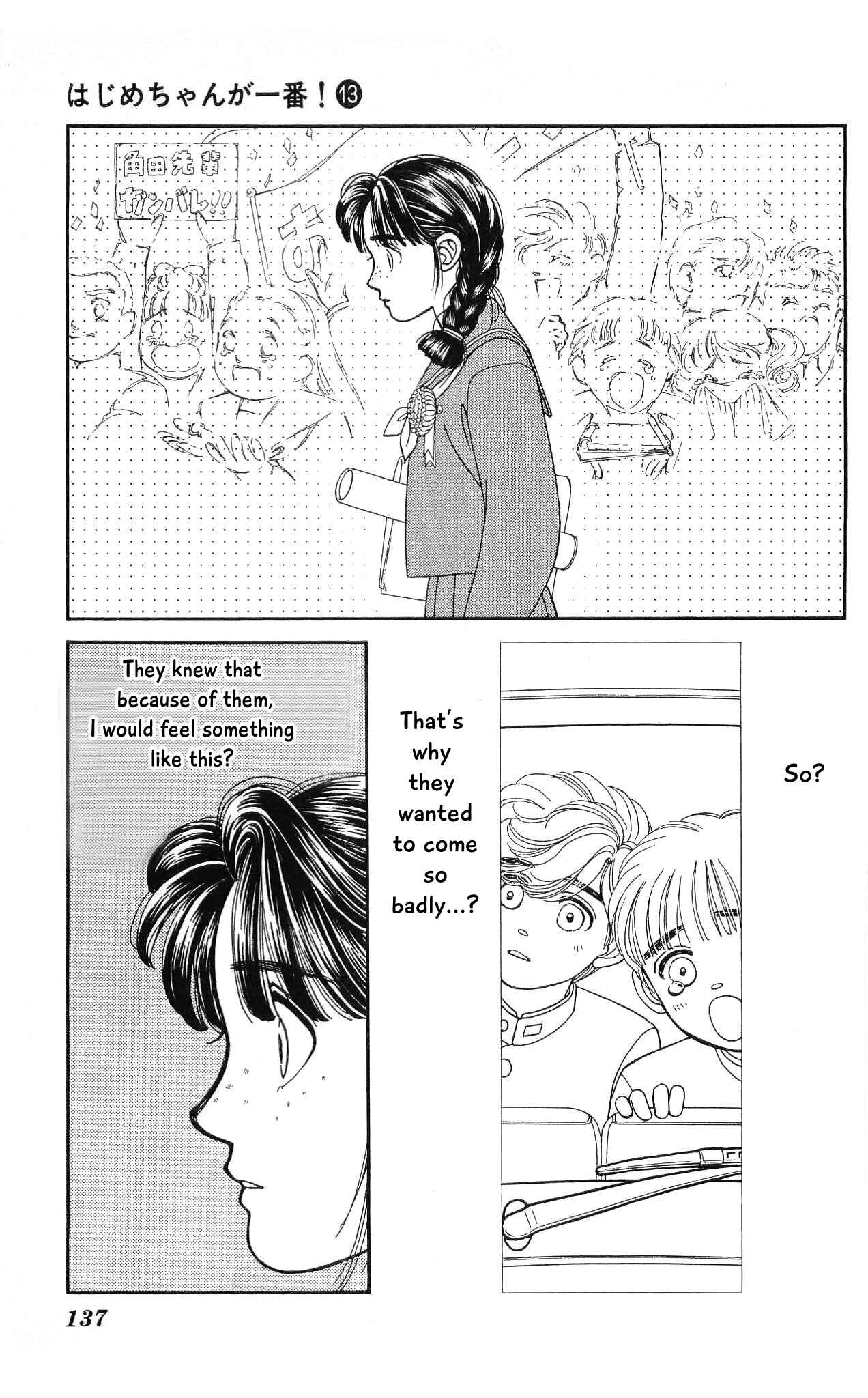 Page 26 Chapter 63 Hajime-chan is No. 1!