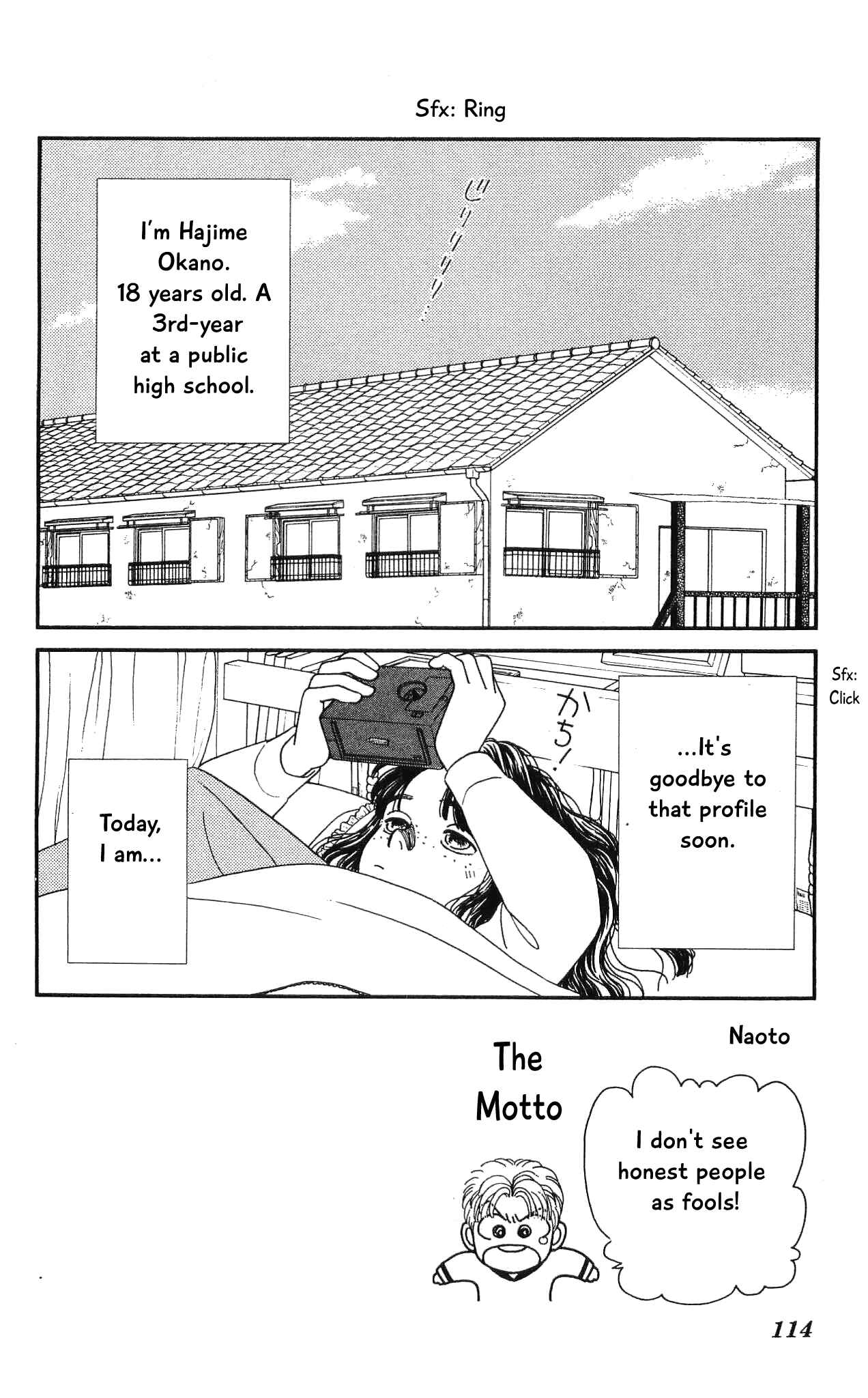 Page 3 Chapter 63 Hajime-chan is No. 1!