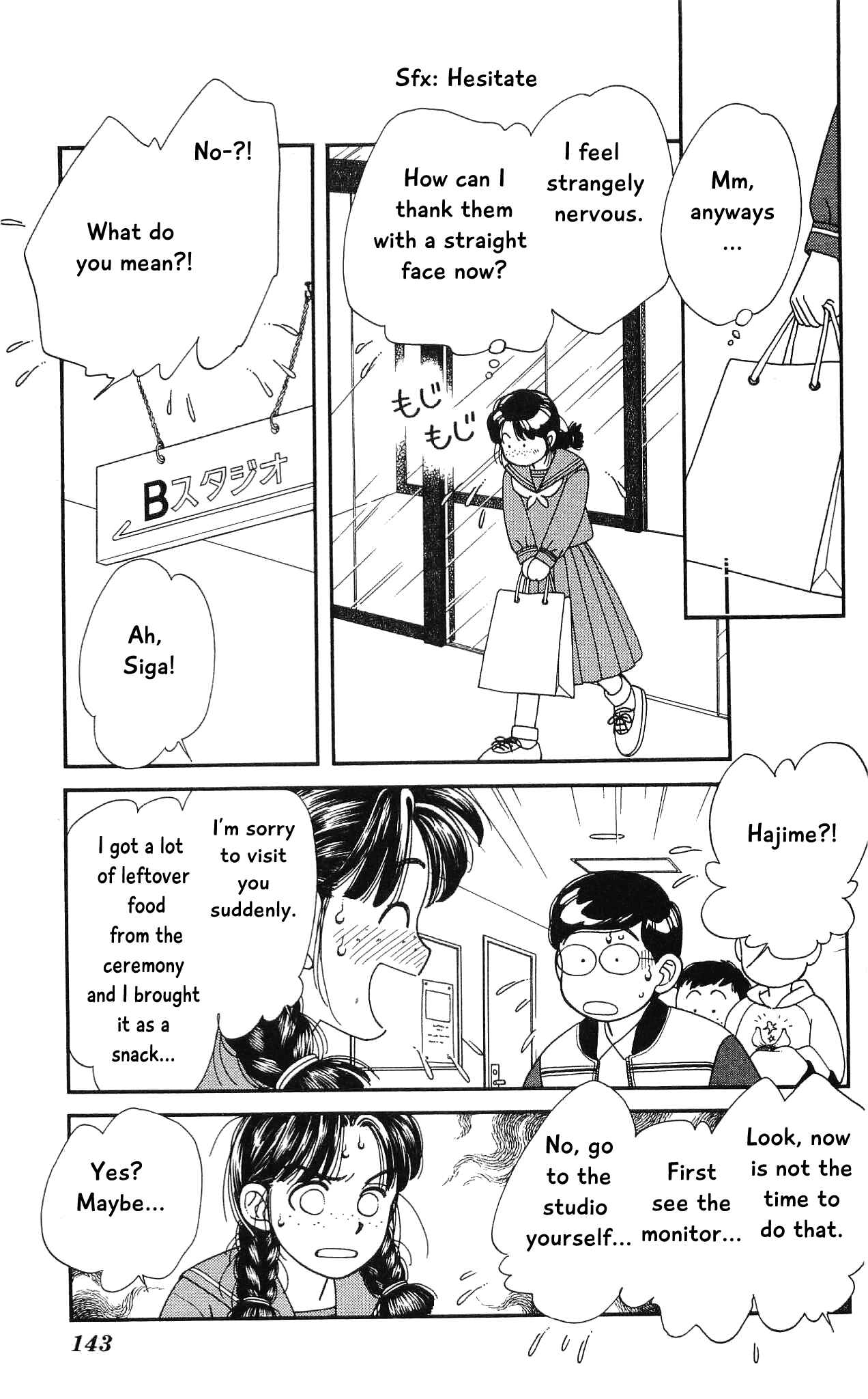 Page 31 Chapter 63 Hajime-chan is No. 1!