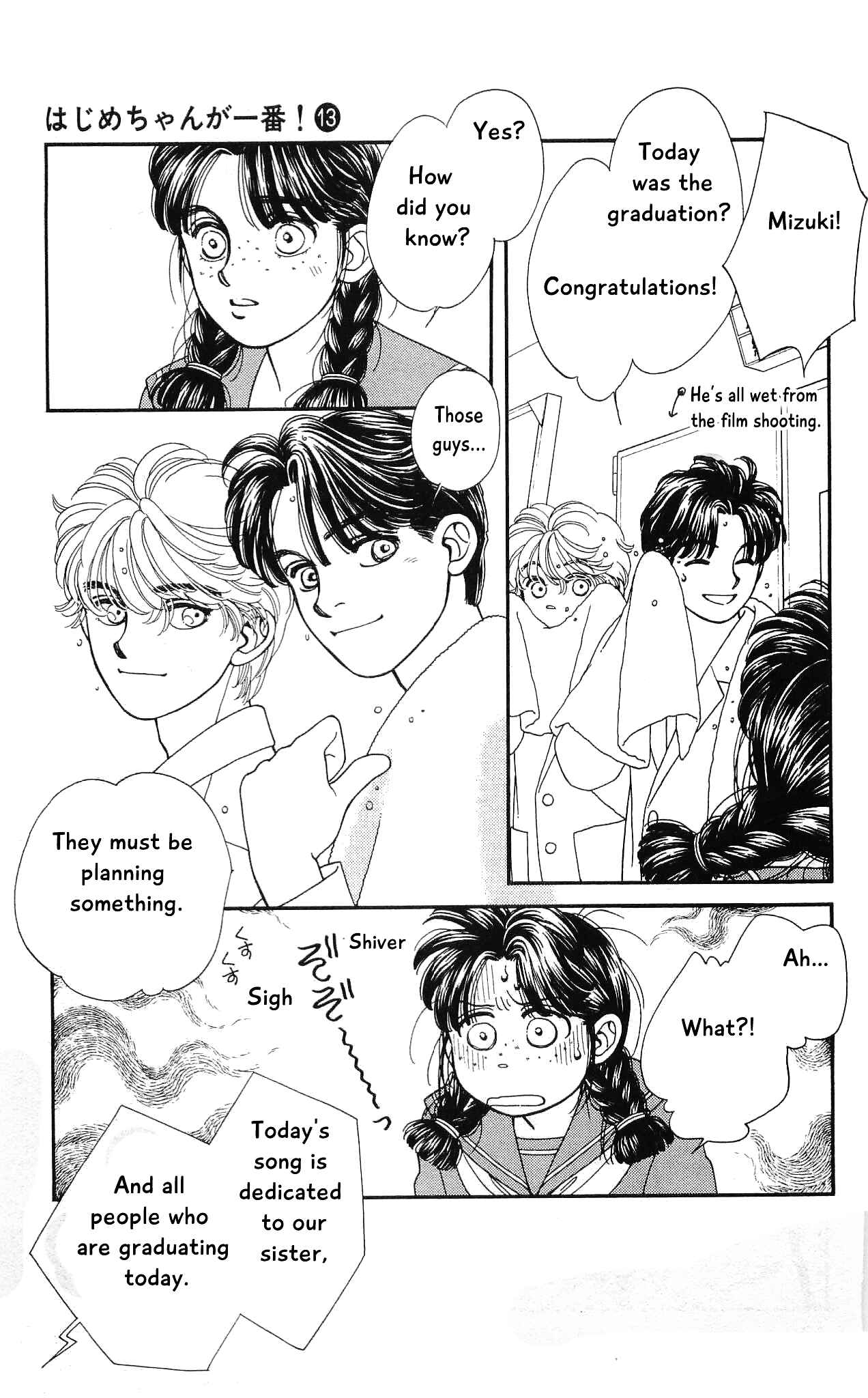Page 33 Chapter 63 Hajime-chan is No. 1!