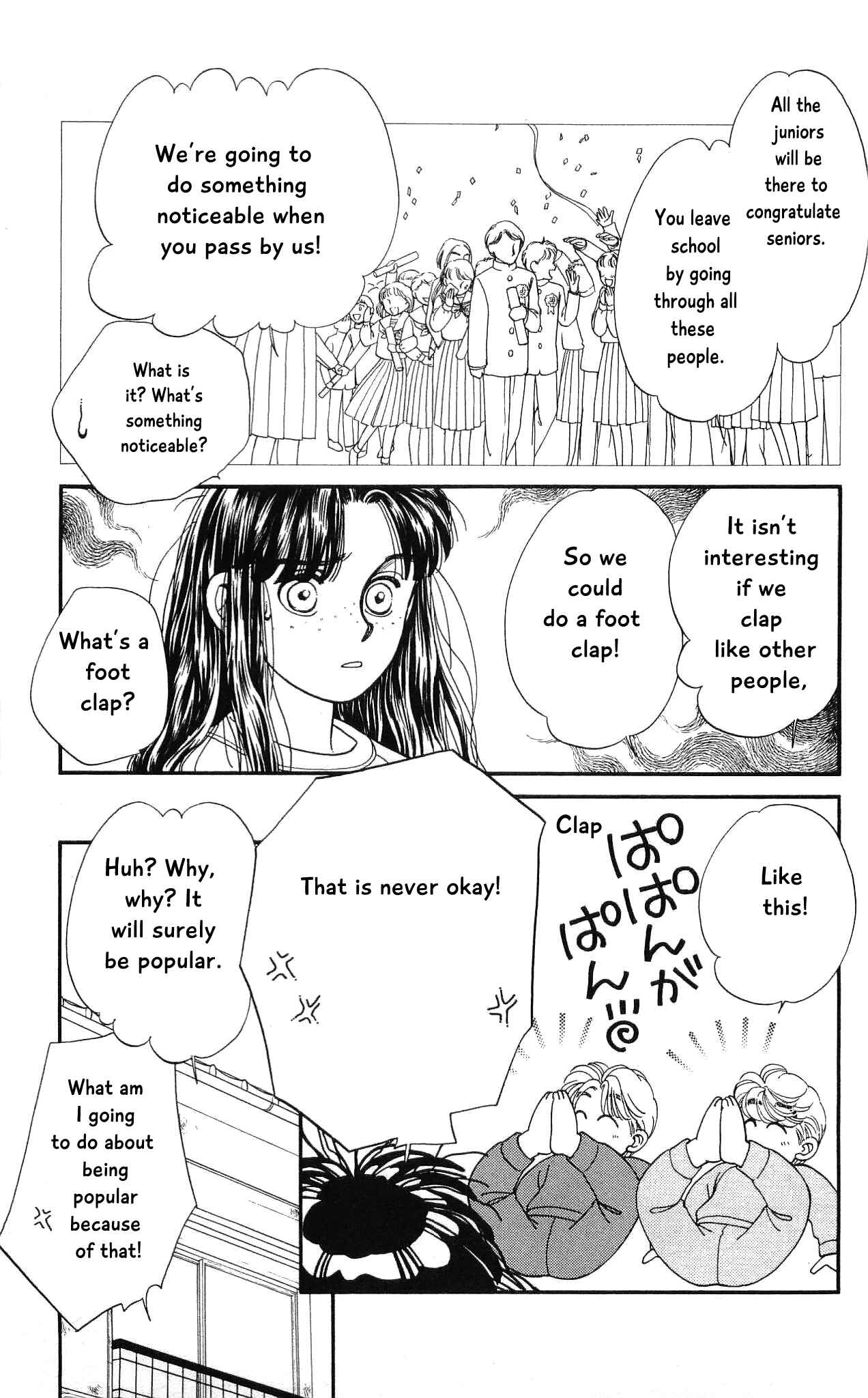 Page 6 Chapter 63 Hajime-chan is No. 1!