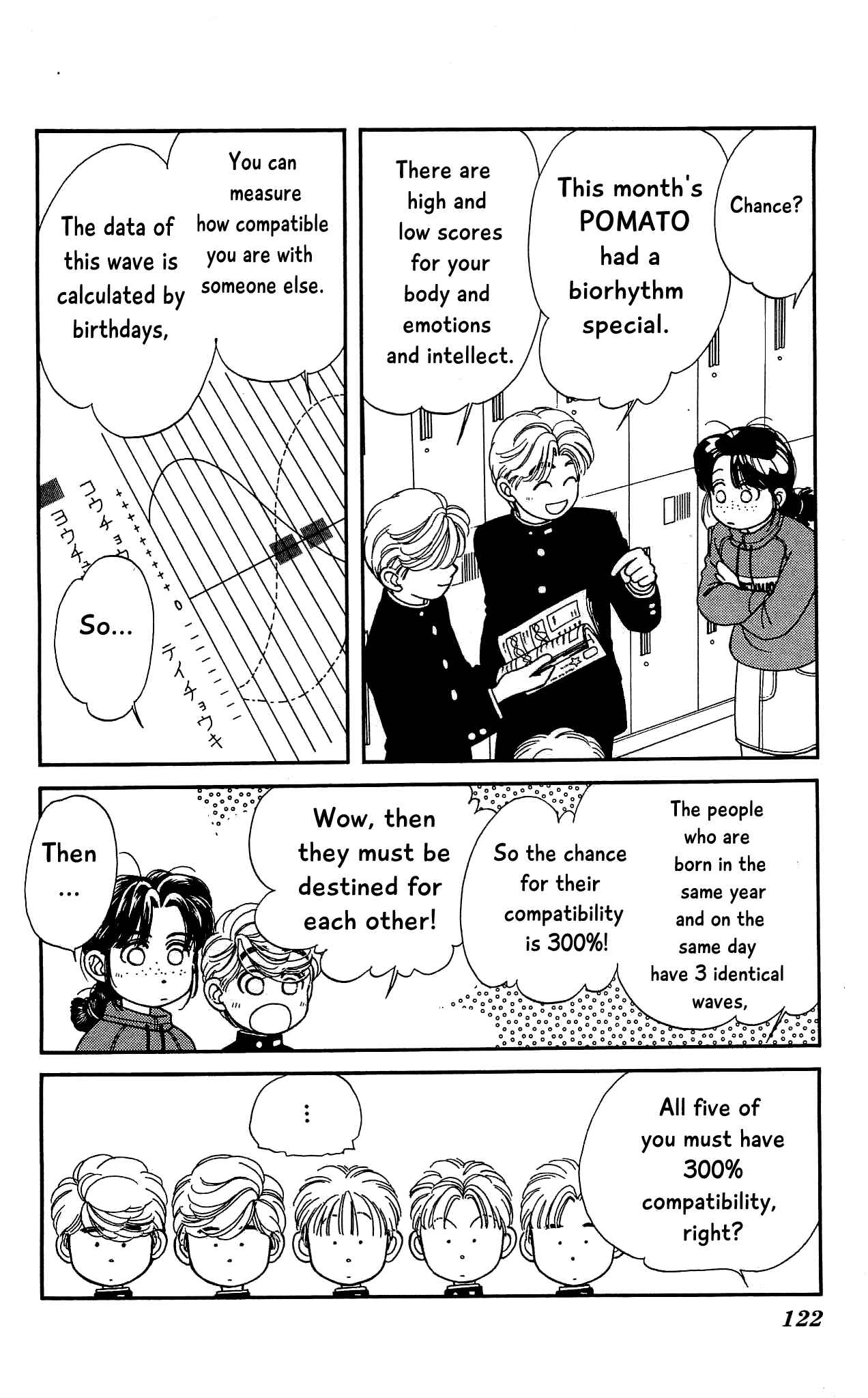 Page 10 Chapter 68 Hajime-chan is No. 1!