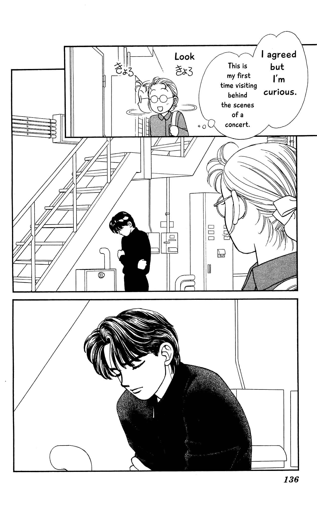 Page 24 Chapter 68 Hajime-chan is No. 1!