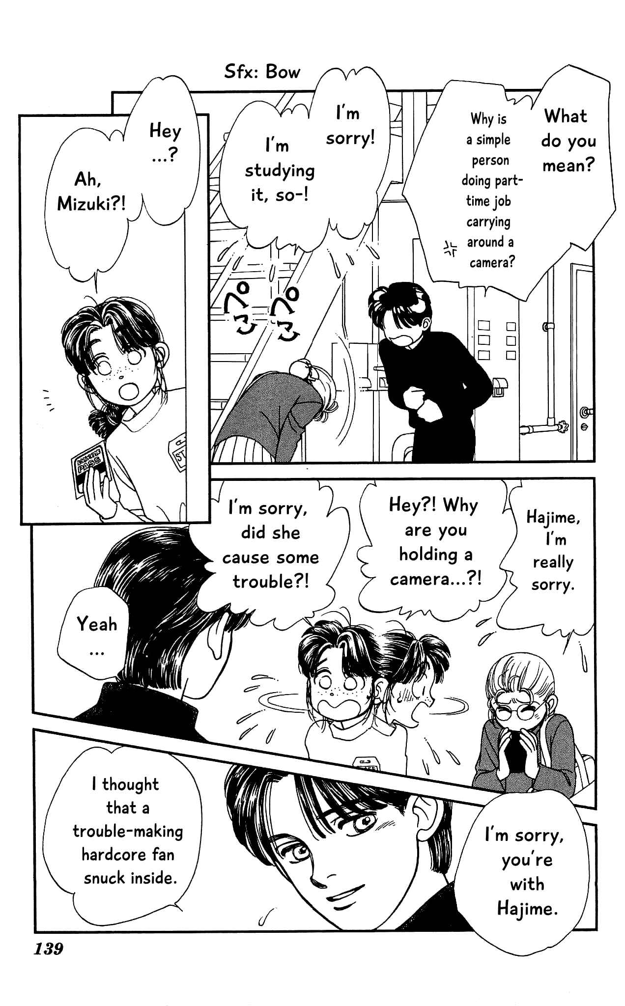 Page 27 Chapter 68 Hajime-chan is No. 1!
