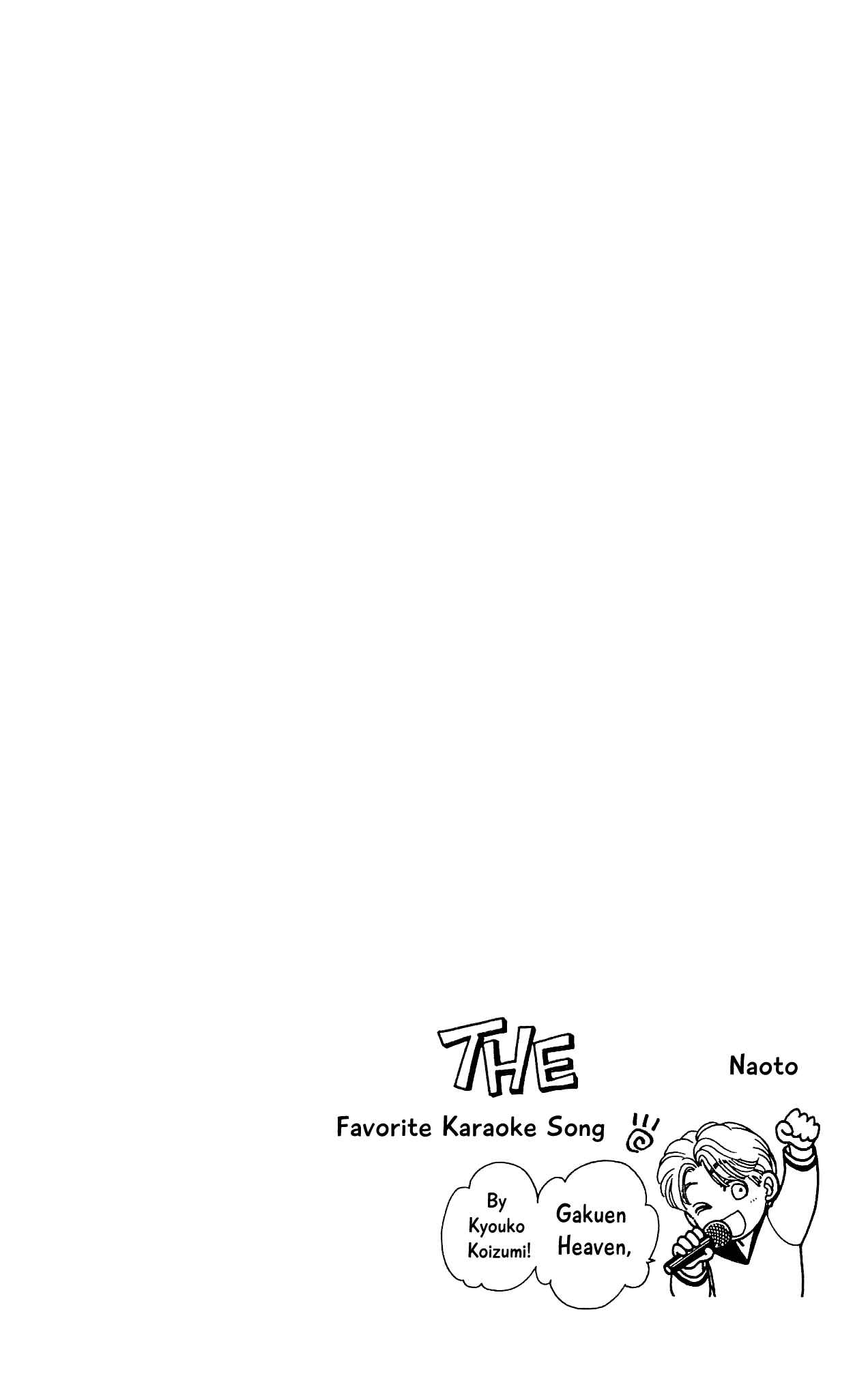Page 3 Chapter 68 Hajime-chan is No. 1!