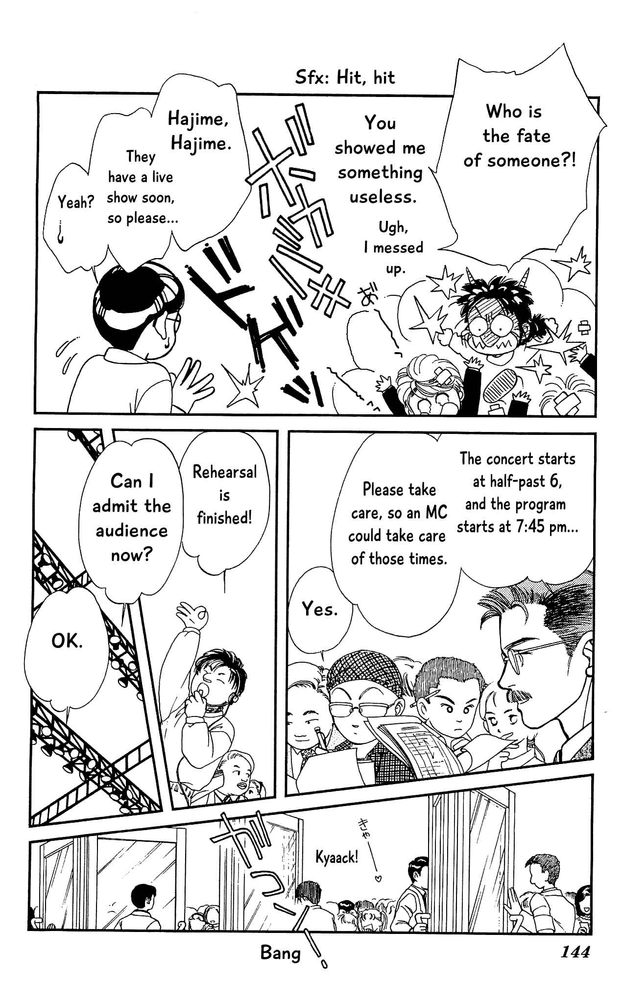 Page 32 Chapter 68 Hajime-chan is No. 1!